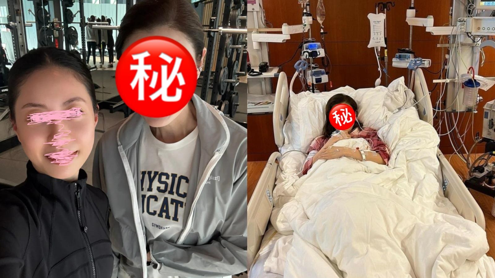 李嘉欣健身室生圖流出一特徵惹網民疑惑 曾突發病危險死