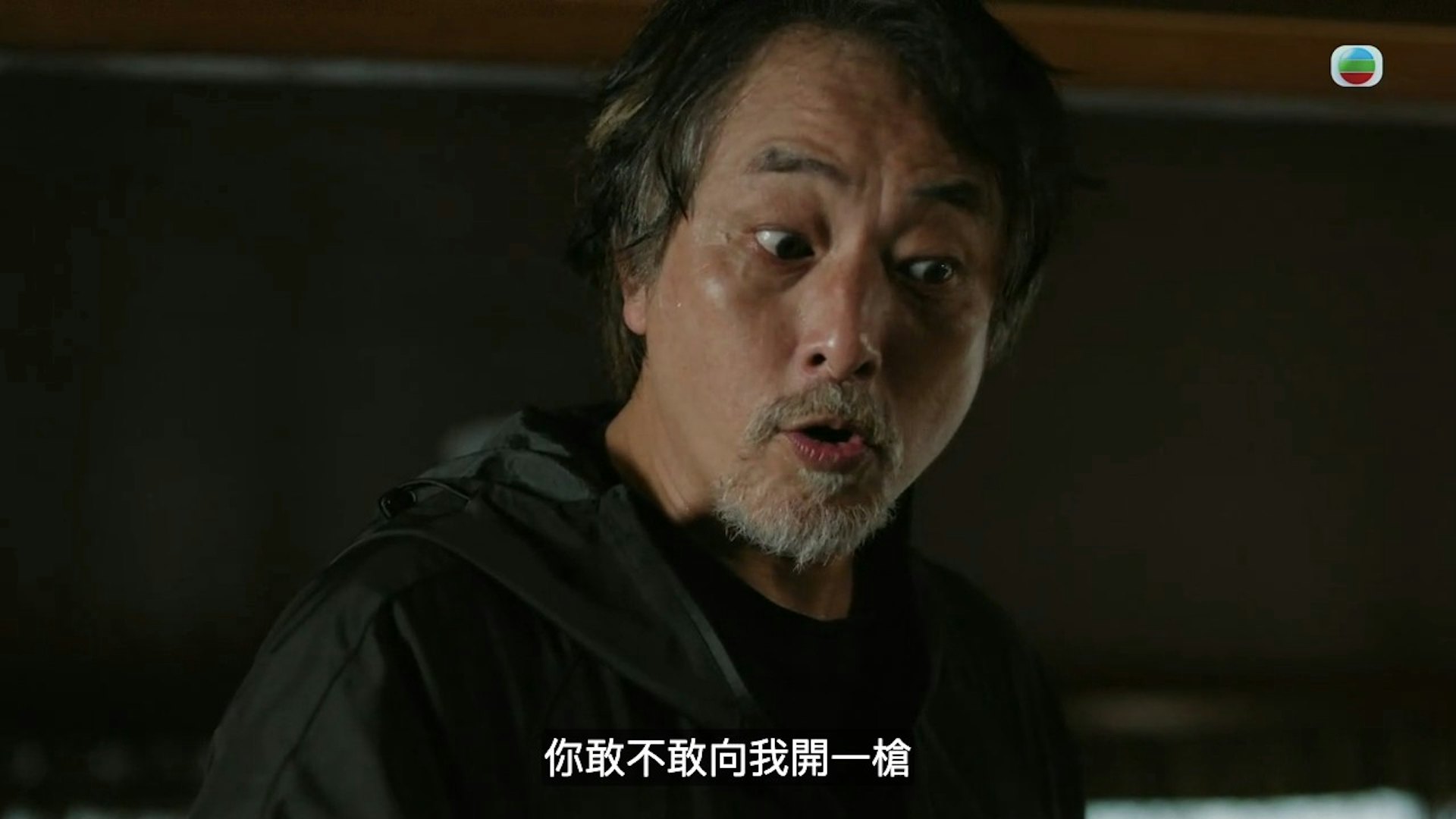 睇張松枝演出真係賞心幾事。(《刑偵12》截圖) 睇張松枝演出真係賞心幾事。(《刑偵12》截圖)