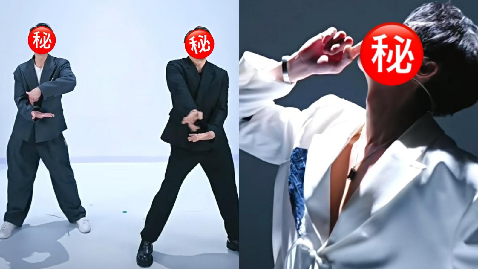 兩大頂流男神跳網紅抖音舞被吐槽 動作擦邊惹網民感慨:錢難賺