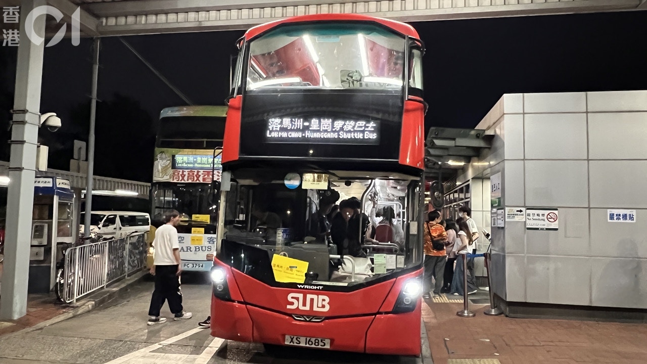 林俊傑演唱會│皇崗第二晚過關暢順 皇巴派雙層車絡繹不絕疏客