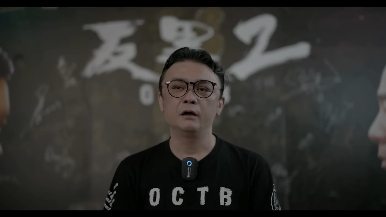 反黑2|宋本中走投無路拍片眾籌助劇集面世:我都去到破產邊緣