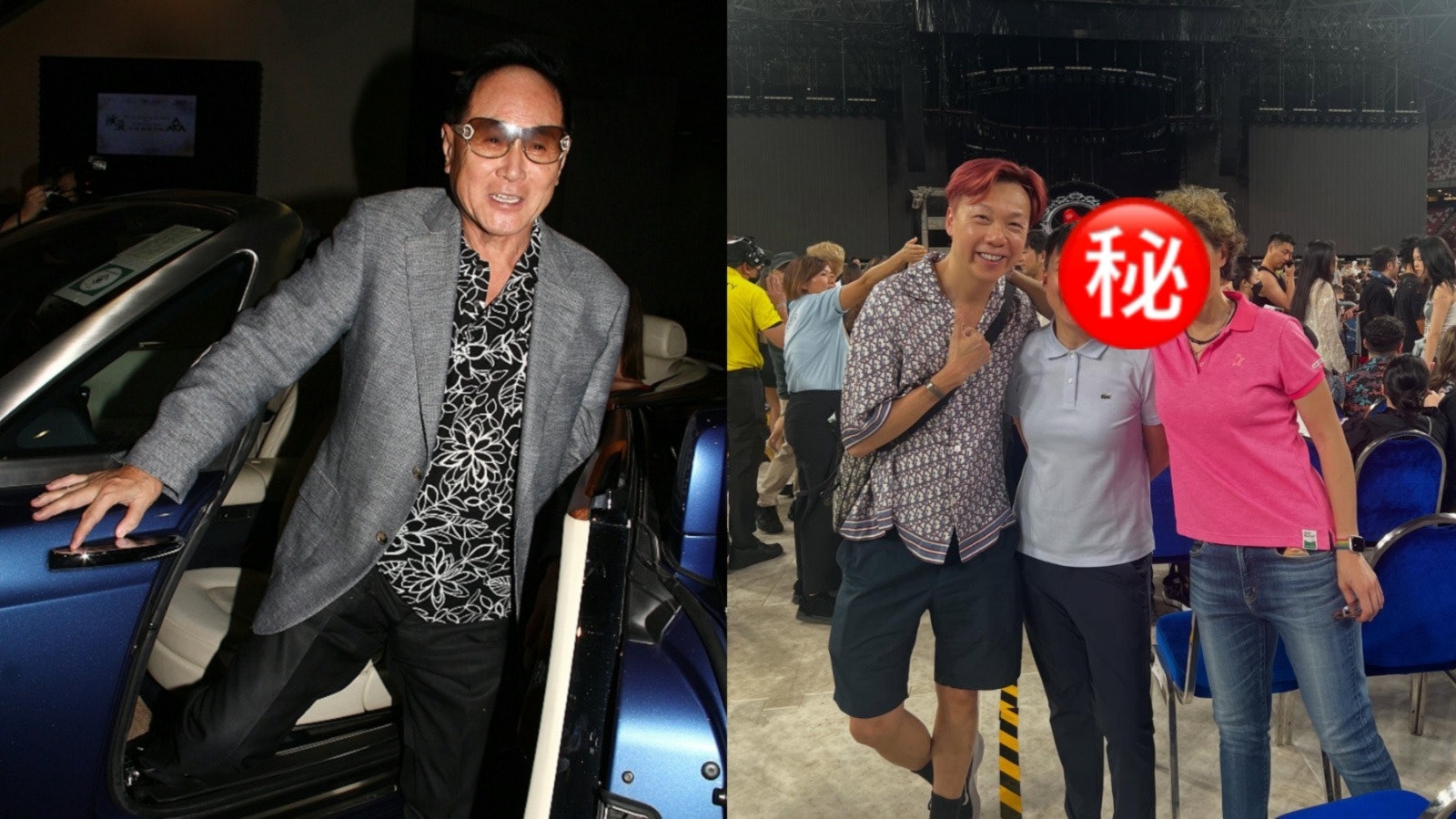 趙式芝近況曝光與女友朝聖Lady Gaga 曾被趙世曾出價5億公開招親 趙式芝近況曝光與女友朝聖Lady Gaga 曾被趙世曾出價5億公開招親