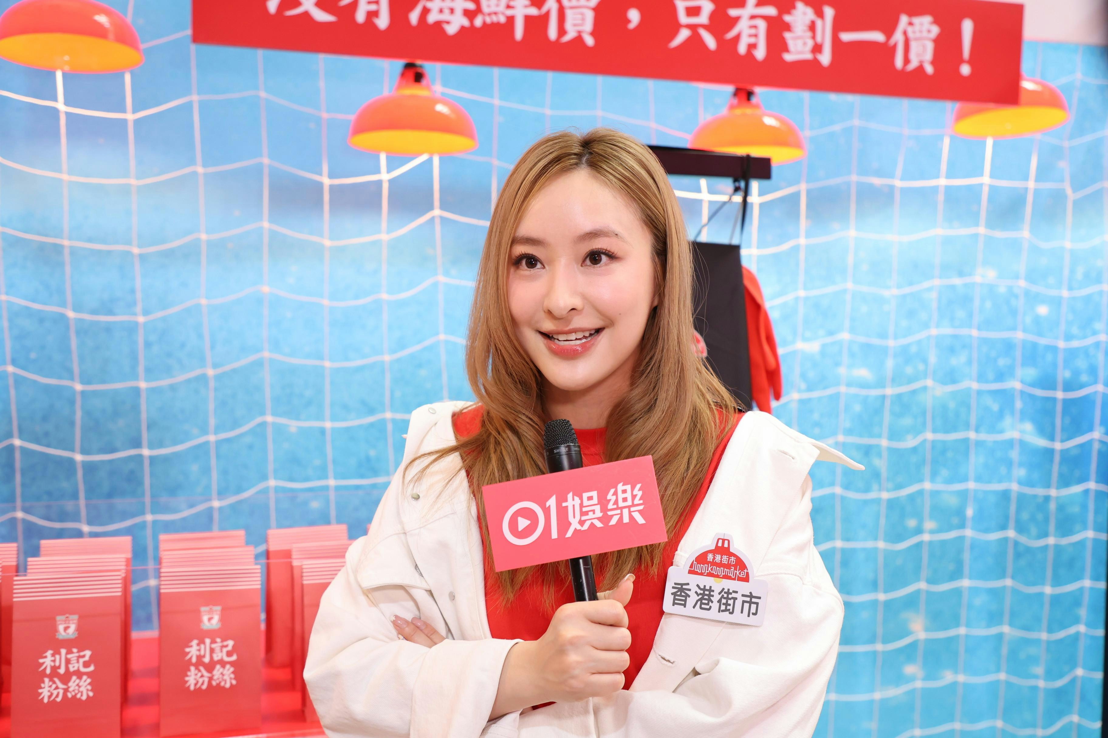 陳瀅被傳與周嘉洛發展姊弟戀 懶理外界睇法:唔會有避忌
