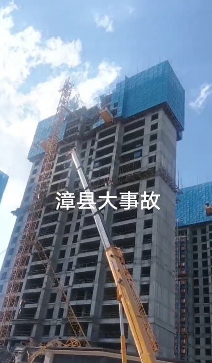 事故現場。（影片截圖）