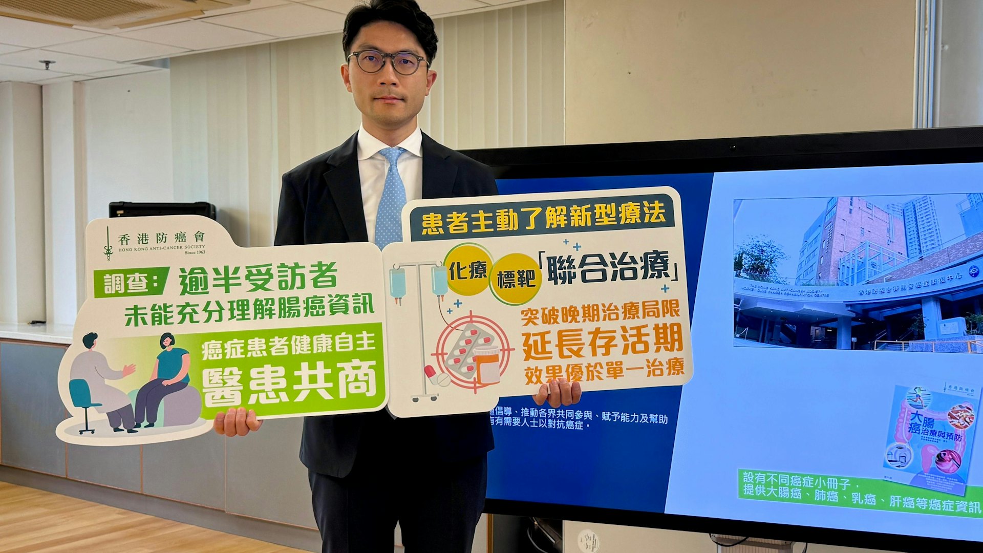 調查:超過一半大腸癌患者 對治療選擇沒有充分了解 調查:超過一半大腸癌患者 對治療選擇沒有充分了解