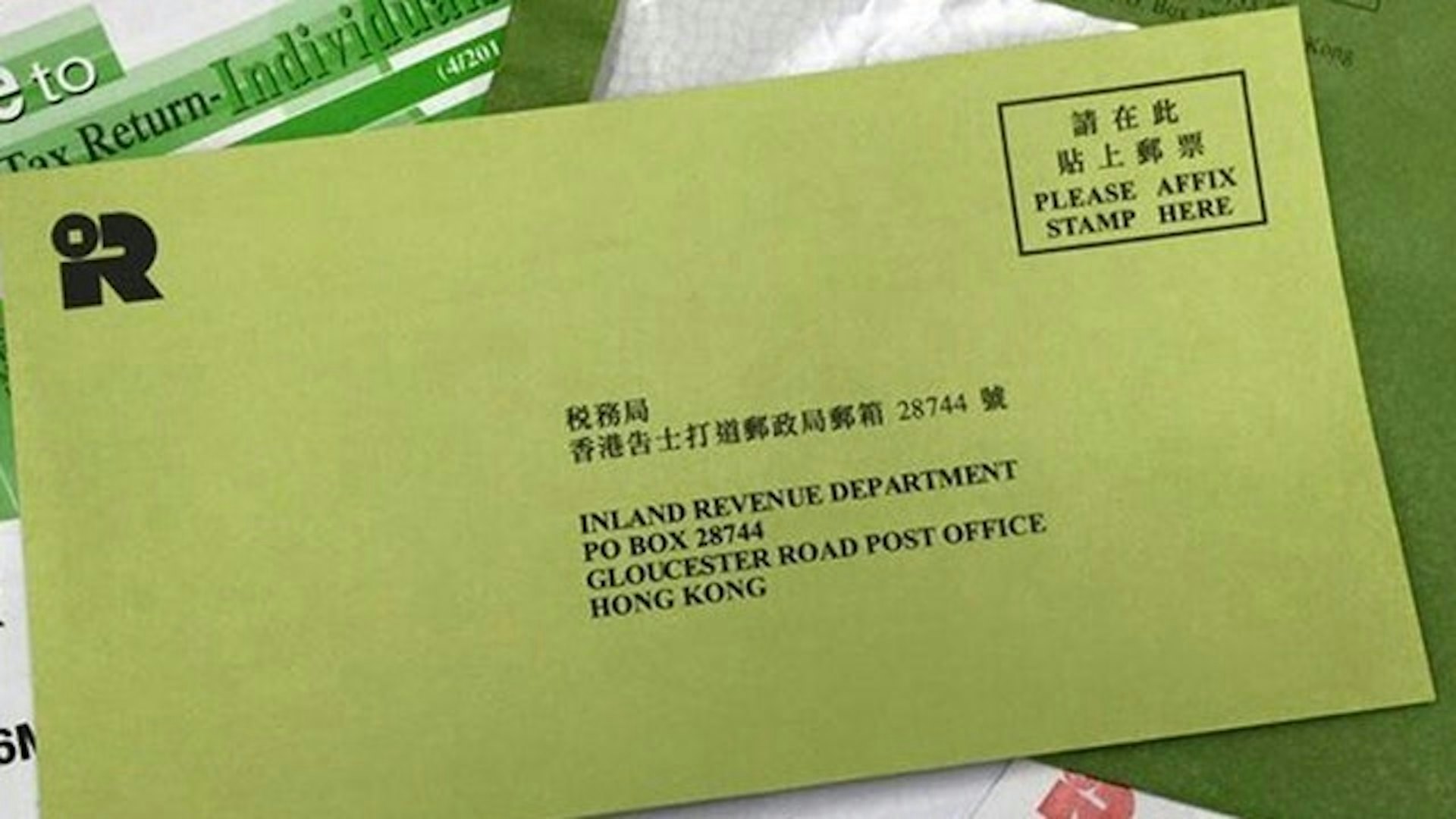 又到報稅季節,但緊記要小心填表。(資料圖片) 又到報稅季節,但緊記要小心填表。(資料圖片)