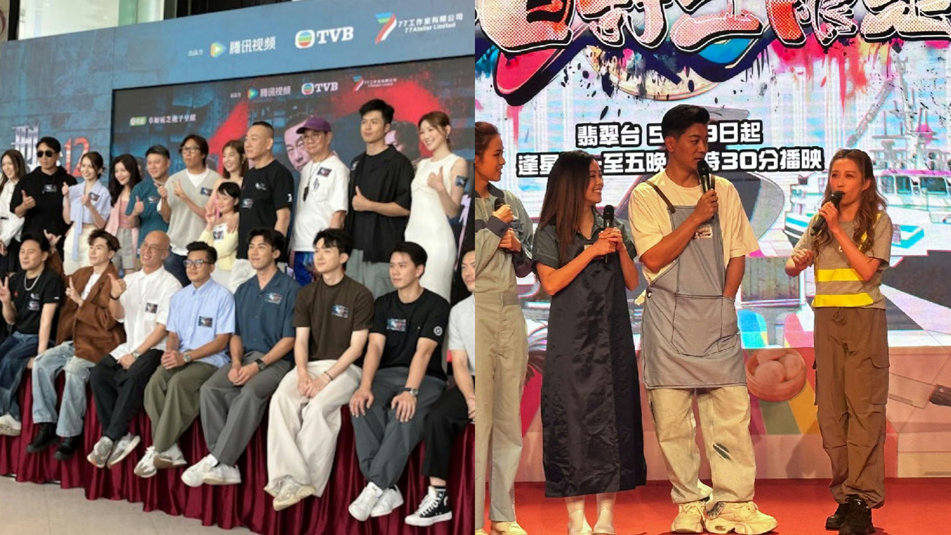 無綫公布上周《刑偵12》首播取21.5點收視139萬觀衆捧場
