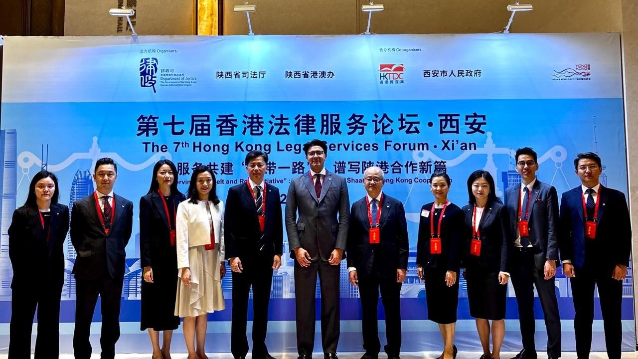 大律師公會赴西安推動合作 毛樂禮:香港普通法優勢助內企拓業務 大律師公會赴西安推動合作 毛樂禮:香港普通法優勢助內企拓業務