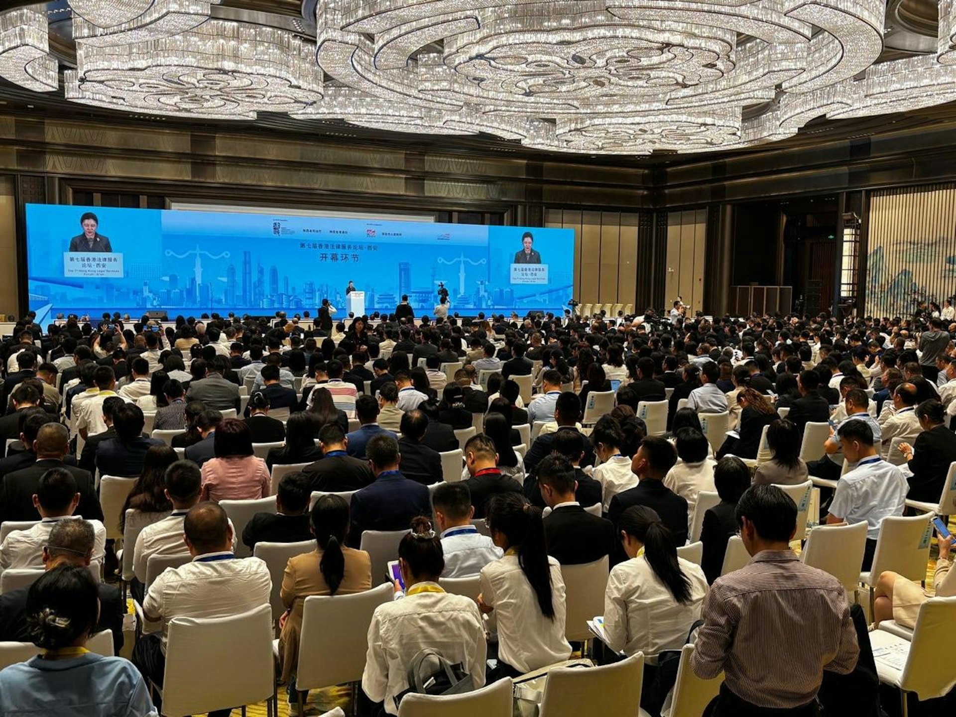 5月27日,香港法律服務論壇2025在陝西省西安市舉行,律政司司長林定國與香港大律師公會等參與。(大律師公會) 5月27日,香港法律服務論壇2025在陝西省西安市舉行,律政司司長林定國與香港大律師公會等參與。(大律師公會)
