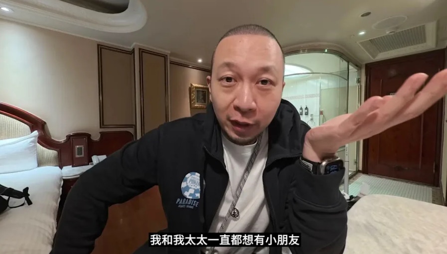 大J同日藉太太一直好想有小朋友。（YouTube@Jason）