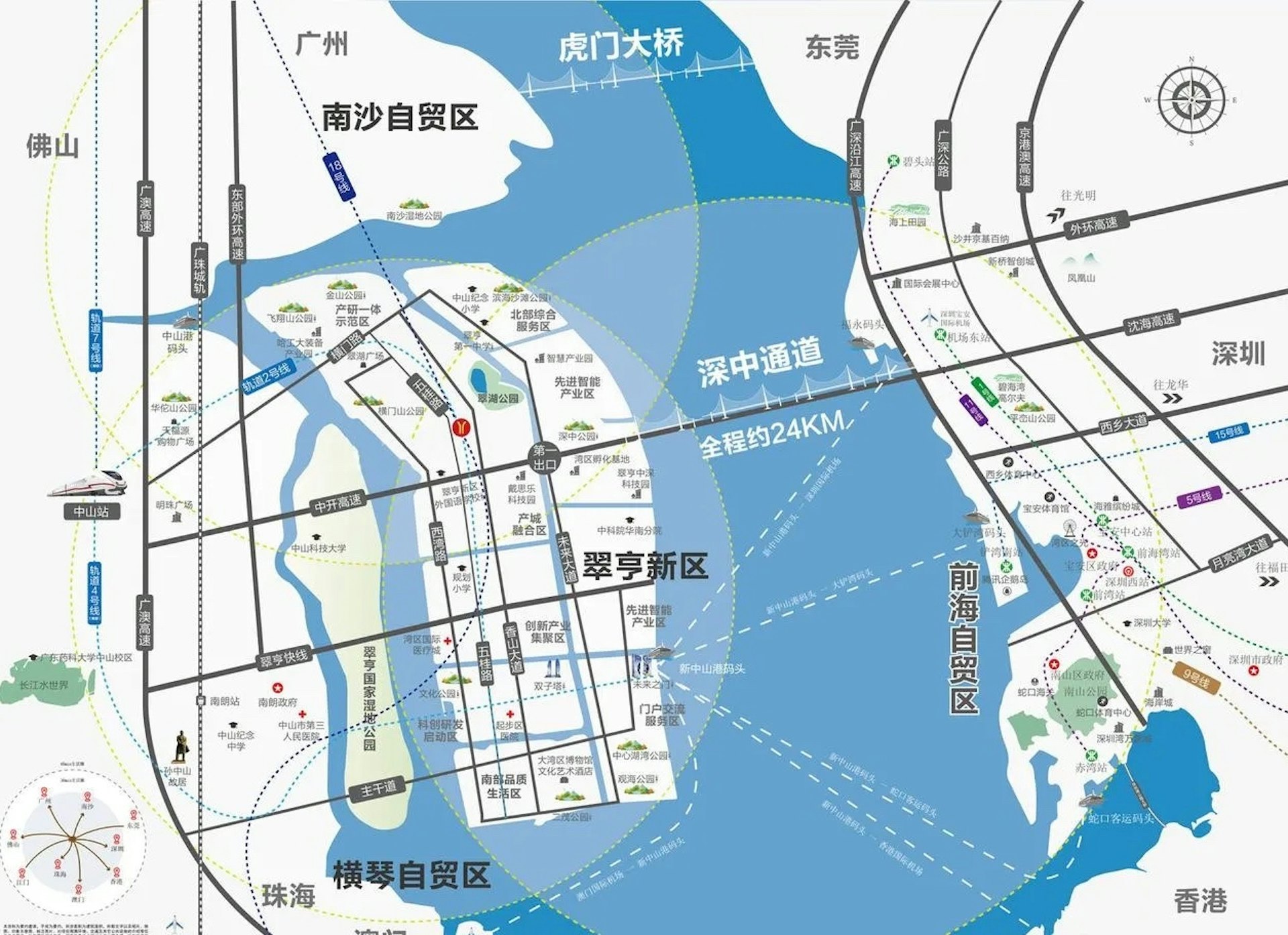 中山翠亨新區位置圖。(中山網) 中山翠亨新區位置圖。(中山網)