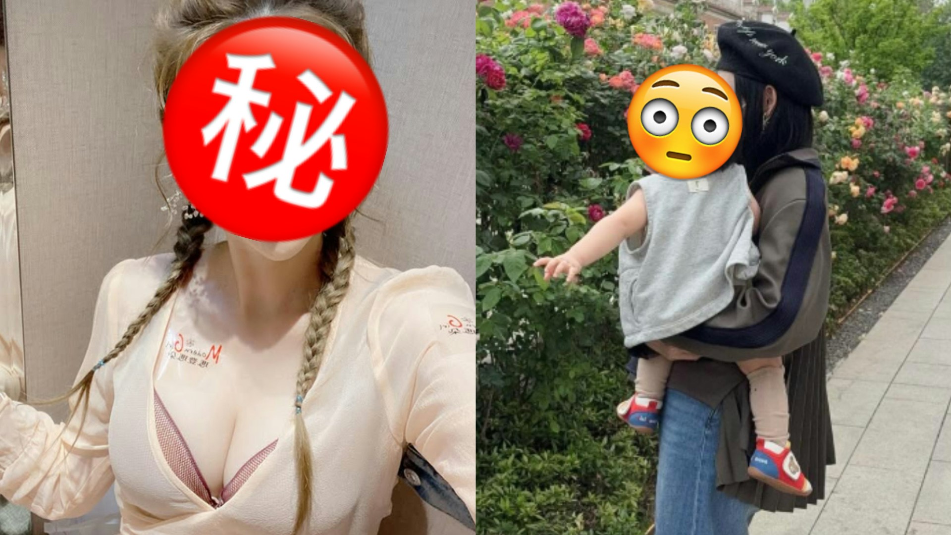 愷樂全家確診新冠肺炎 心痛新生兒發燒狂哭:用煙酒嗓喊媽媽