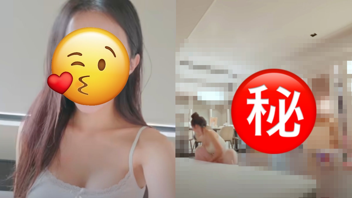 「啦啦隊頂流女神」新屋有幾豪?如酒店+博物館 浴室竟還有尿兜