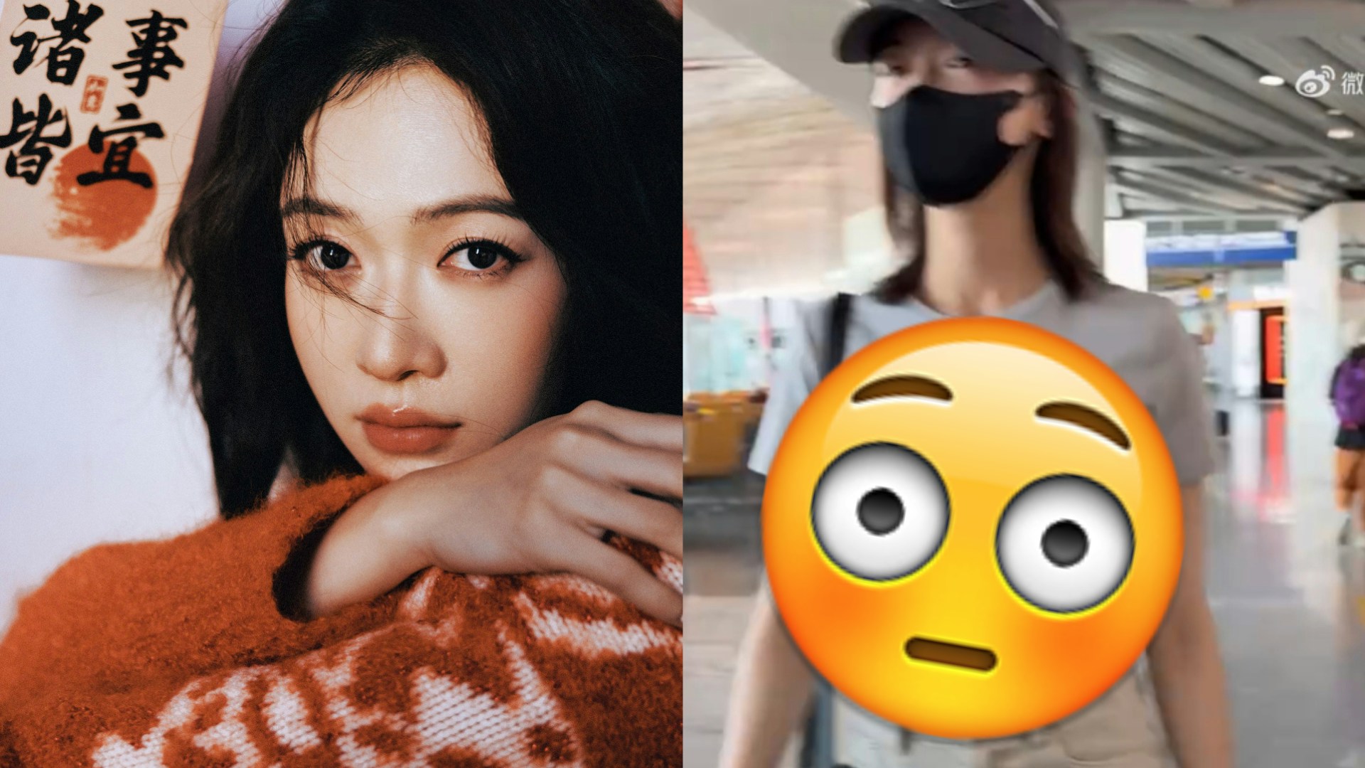 《延禧攻略》吳謹言低調生女 產後極速復工 成功瘦身變出水蛇腰