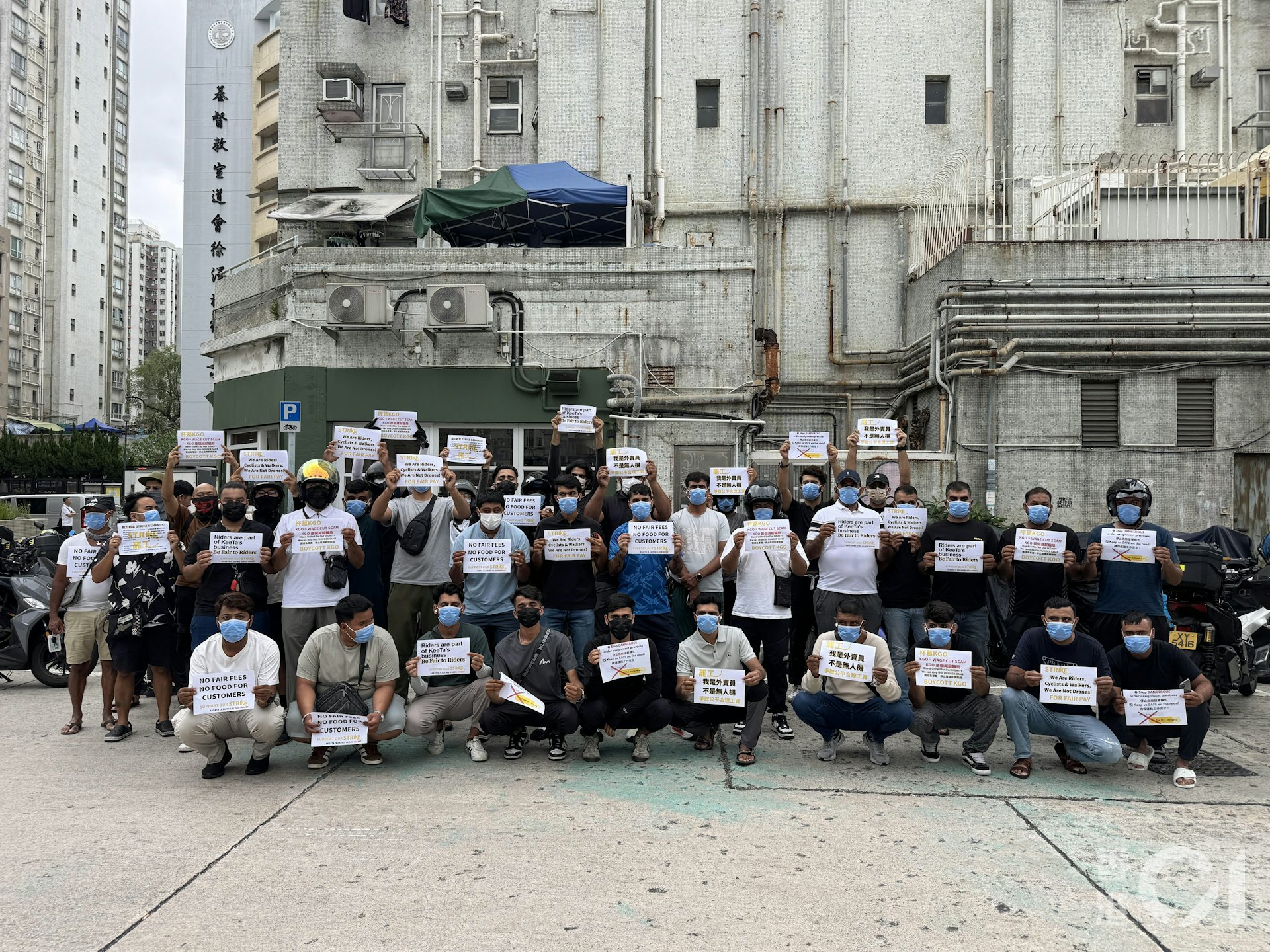 元朗區過千名少數族裔外賣員將於今日(28日)罷工。(蔡正邦攝) 元朗區過千名少數族裔外賣員將於今日(28日)罷工。(蔡正邦攝)