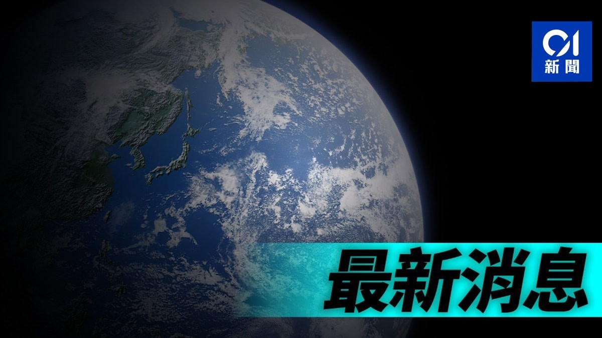 廣西桂林山洪泥石流災害 8名失聯人員全部遇難