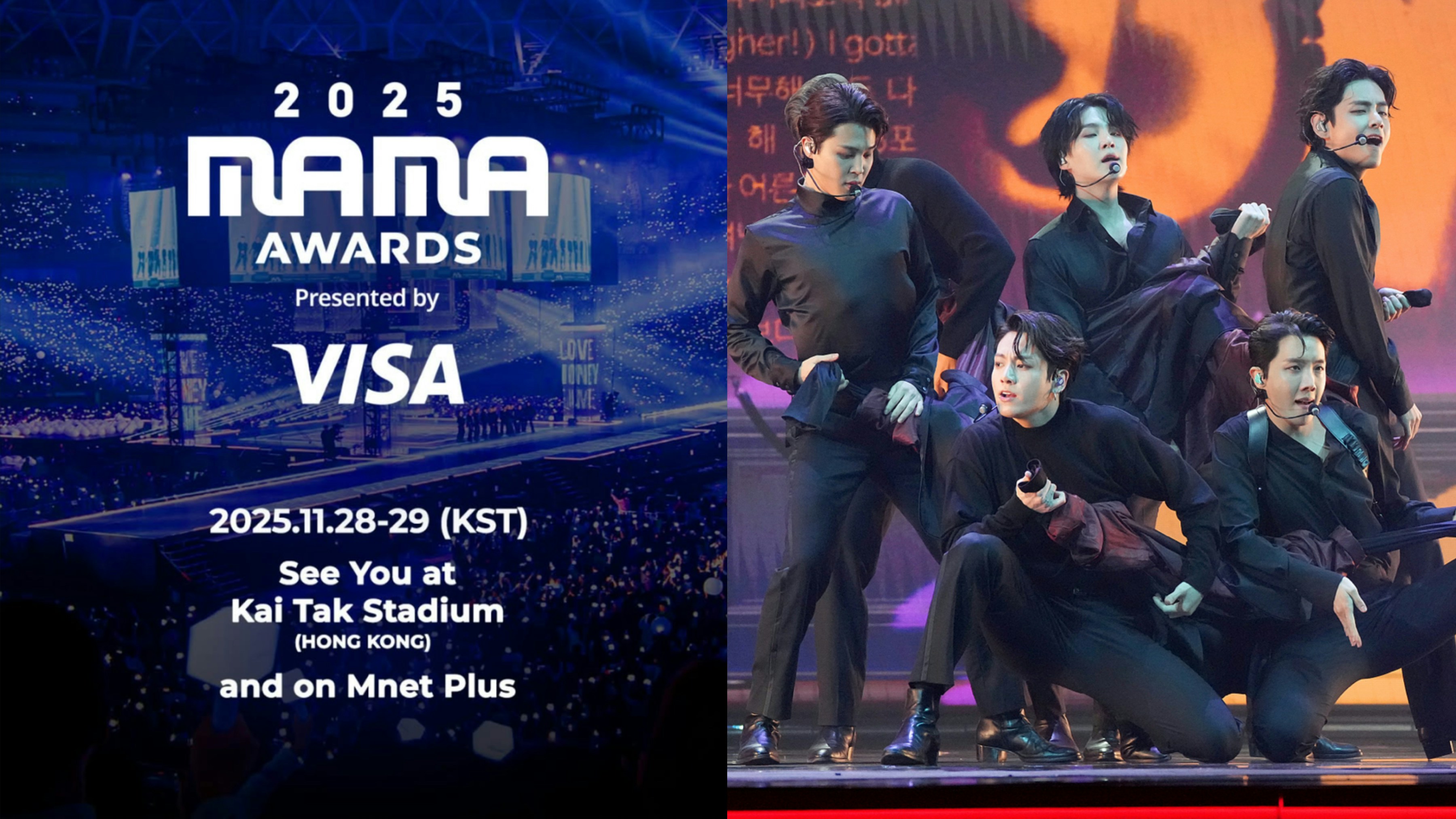 MAMA|相隔7年重臨香港 11月啟德舉行 BTS有望全員合體現身?