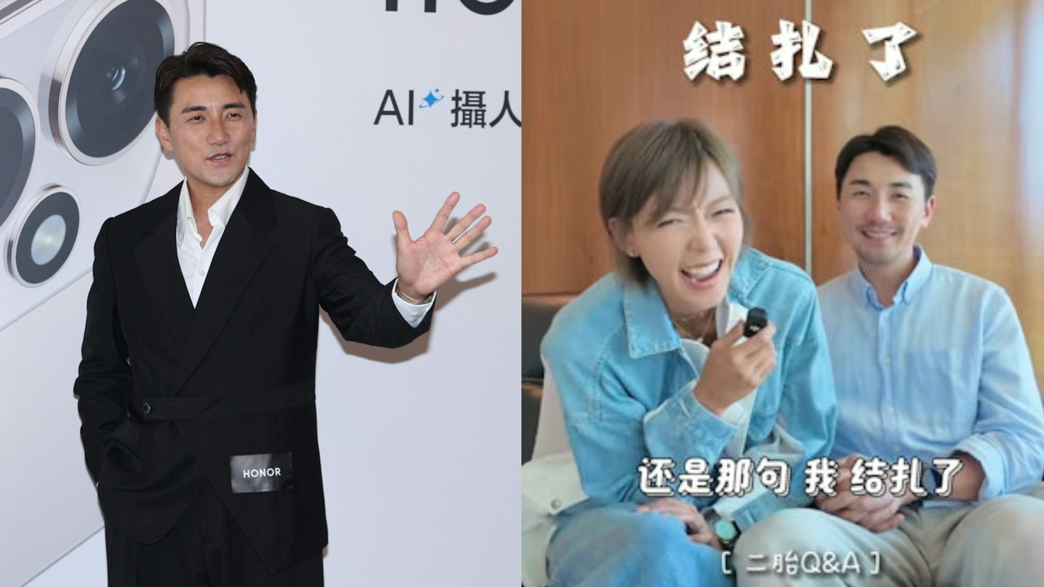 洪永城自爆結紮原來係誤會 激動澄清:我仲有生產能力㗎