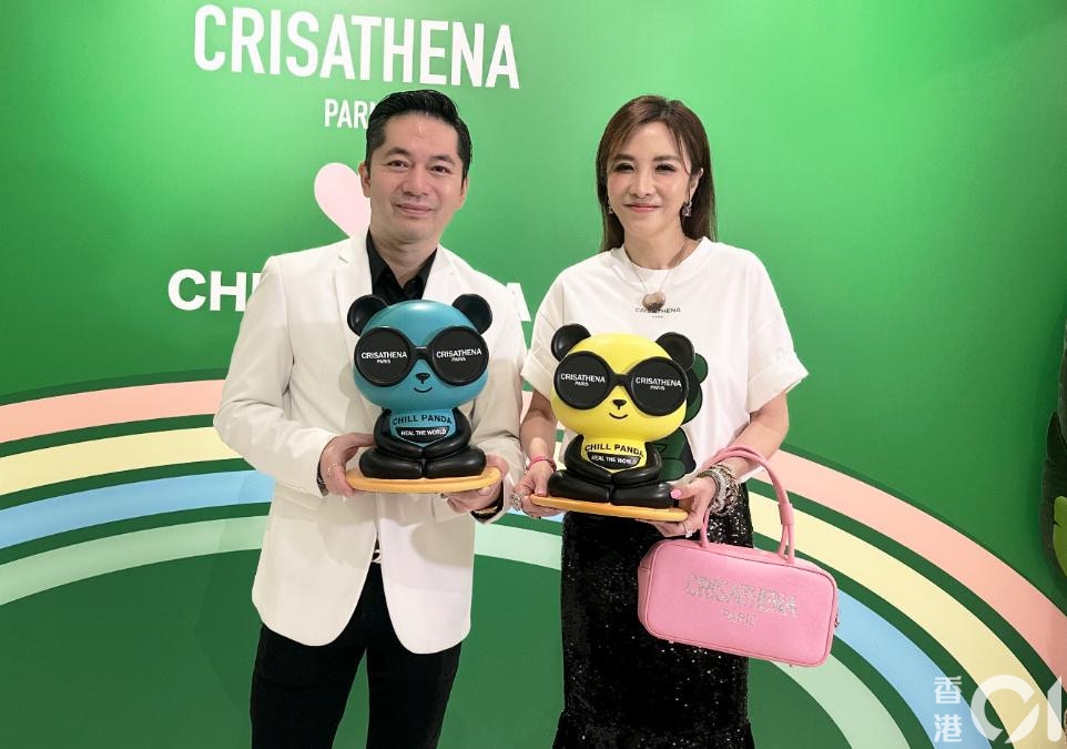 商界女神胡曦文和男友Joseph聯乘合作 冀透過品牌傳愛的訊息