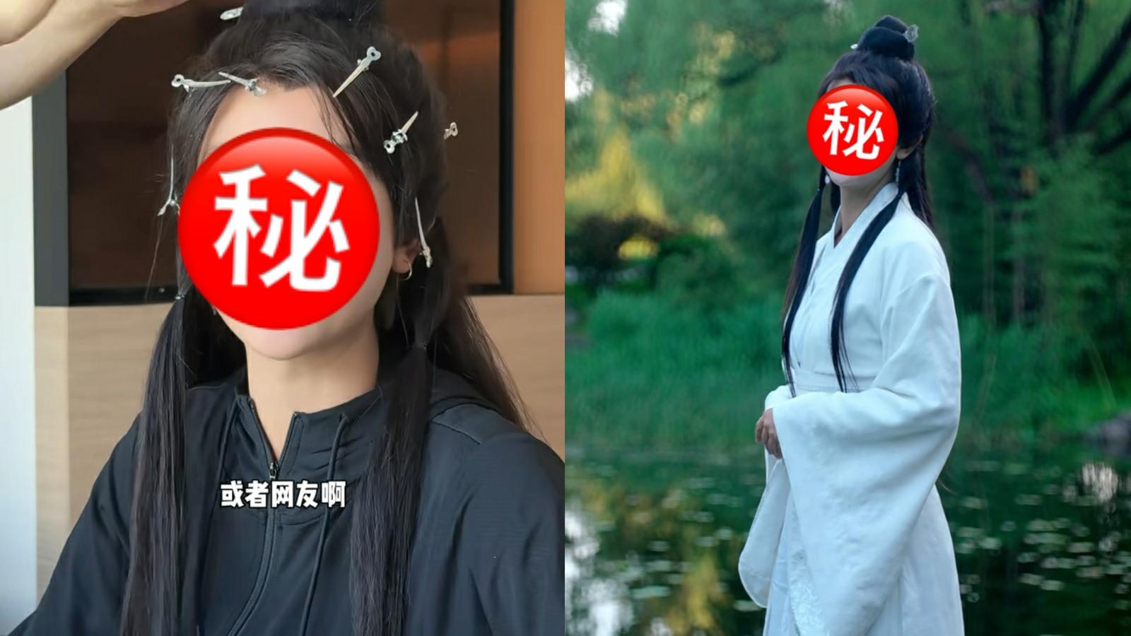 童顏女神相隔20年還原《大唐雙龍傳》經典角色 竟離奇撞樣伍詠薇 童顏女神相隔20年還原《大唐雙龍傳》經典角色 竟離奇撞樣伍詠薇