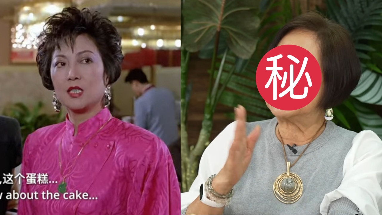 「御用惡女」梁珊花名降落傘惡過阿姐? 80歲中氣十足靠一招保養