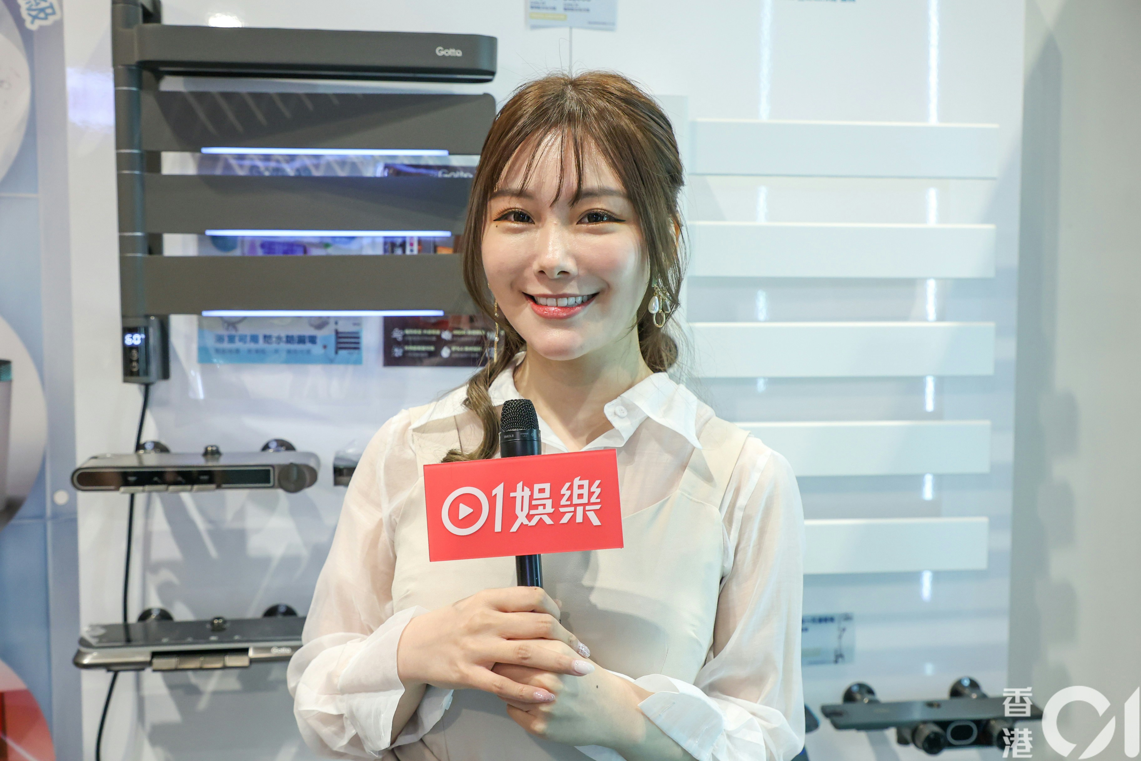 https://cdn.hk01.com/di/media/images/dw/20250531/1005562208744116224519263.jpeg/aPLcIe8Lsi2cipFQWZZM29KCEubVTDrtg_WPULn1j1A?v=w1920