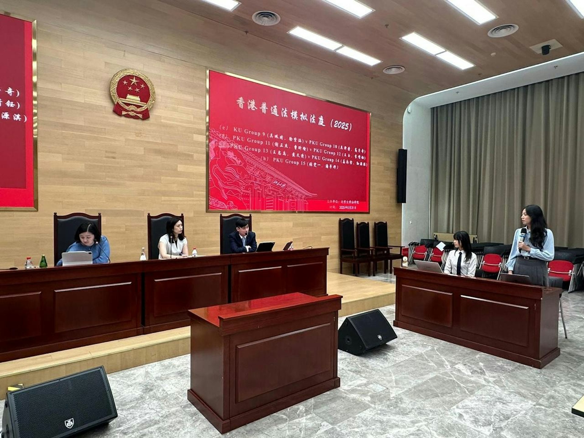 5月31日,香港大律師公會與北京大學法學院合辦的《普通法精要.公法》課程結業禮,公會主席毛樂禮出席。(大律師公會) 5月31日,香港大律師公會與北京大學法學院合辦的《普通法精要.公法》課程結業禮,公會主席毛樂禮出席。(大律師公會)