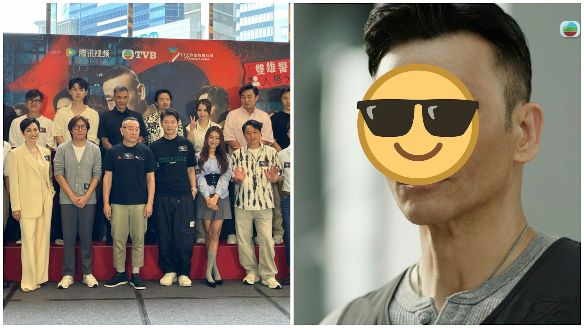 刑偵12|63歲老戲骨進軍內地撈得勁掂 上海搞飲食擴展開加盟店? 刑偵12|63歲老戲骨進軍內地撈得勁掂 上海搞飲食擴展開加盟店?