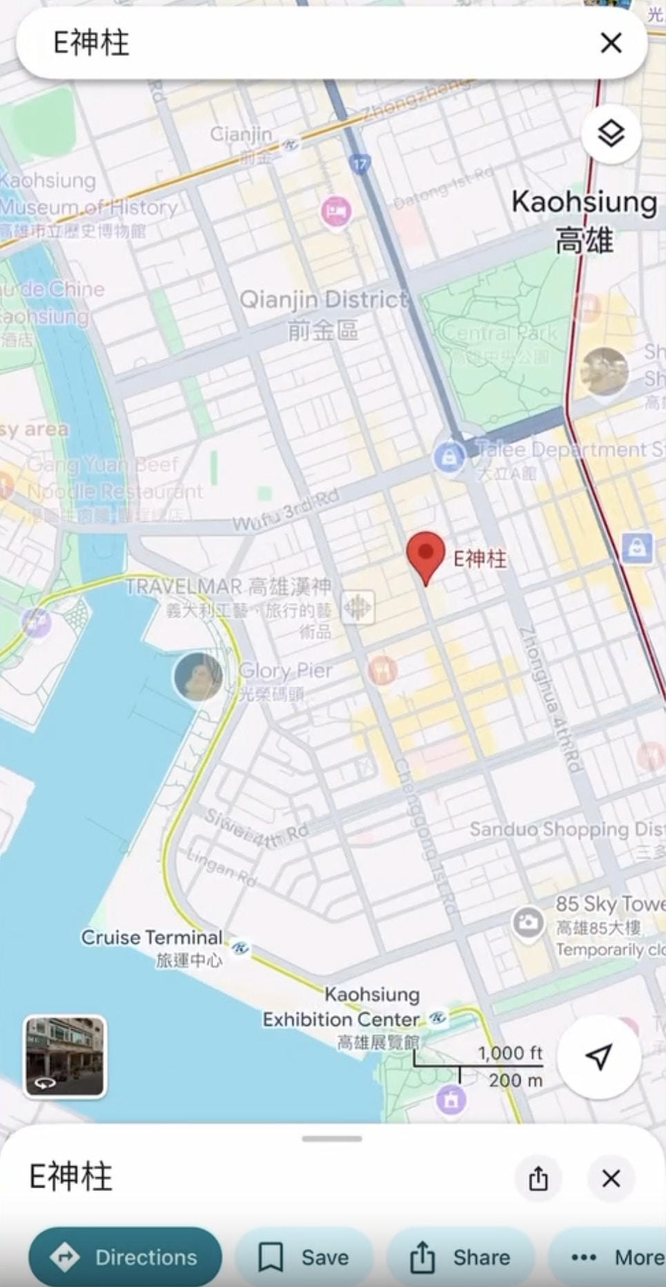 Google Maps上驚現「E神柱」！（Threads）