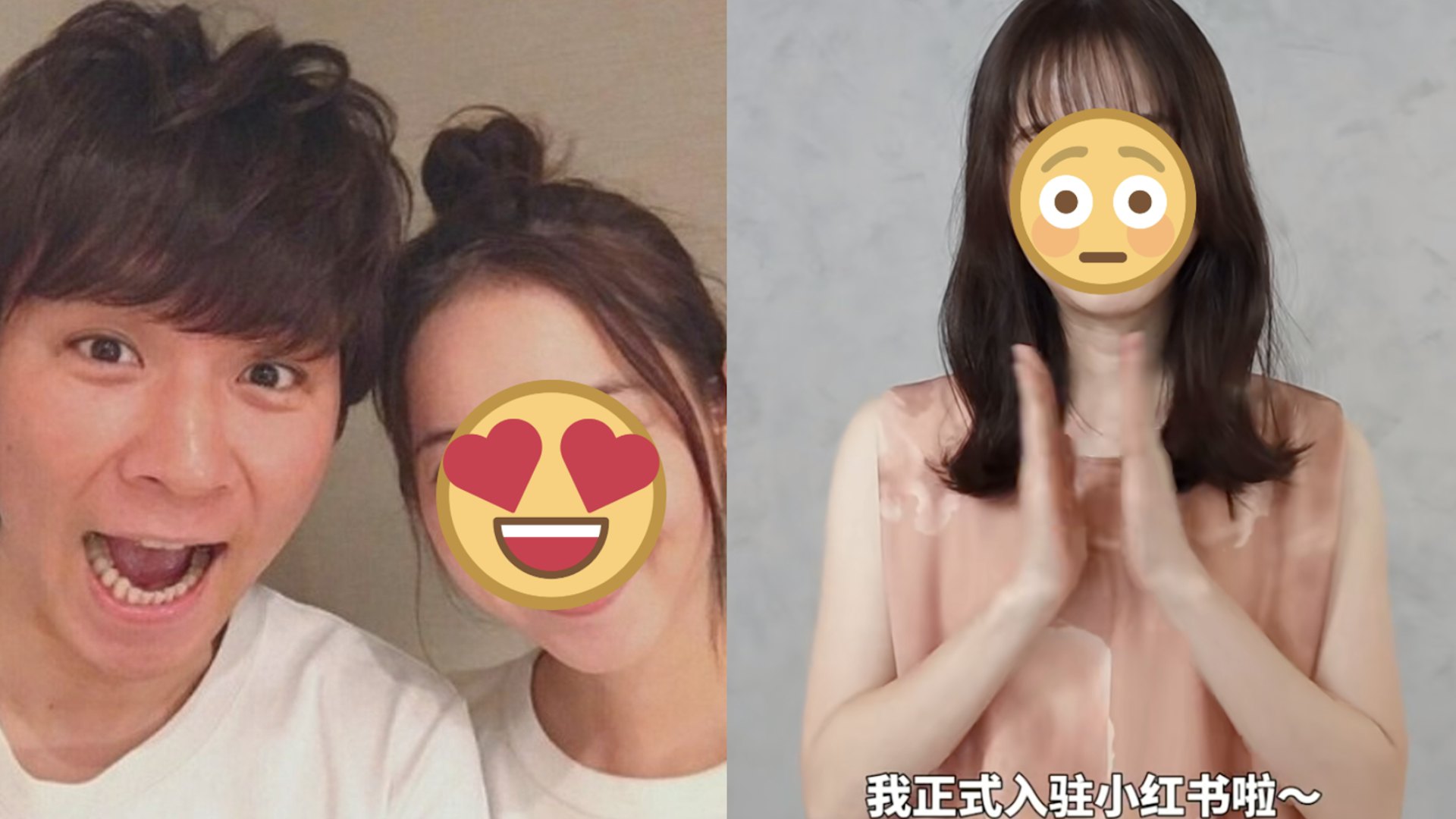 日本一線女星宣布進駐內地市場被寸爆 原諒渣男老公偷食吸金養家 日本一線女星宣布進駐內地市場被寸爆 原諒渣男老公偷食吸金養家