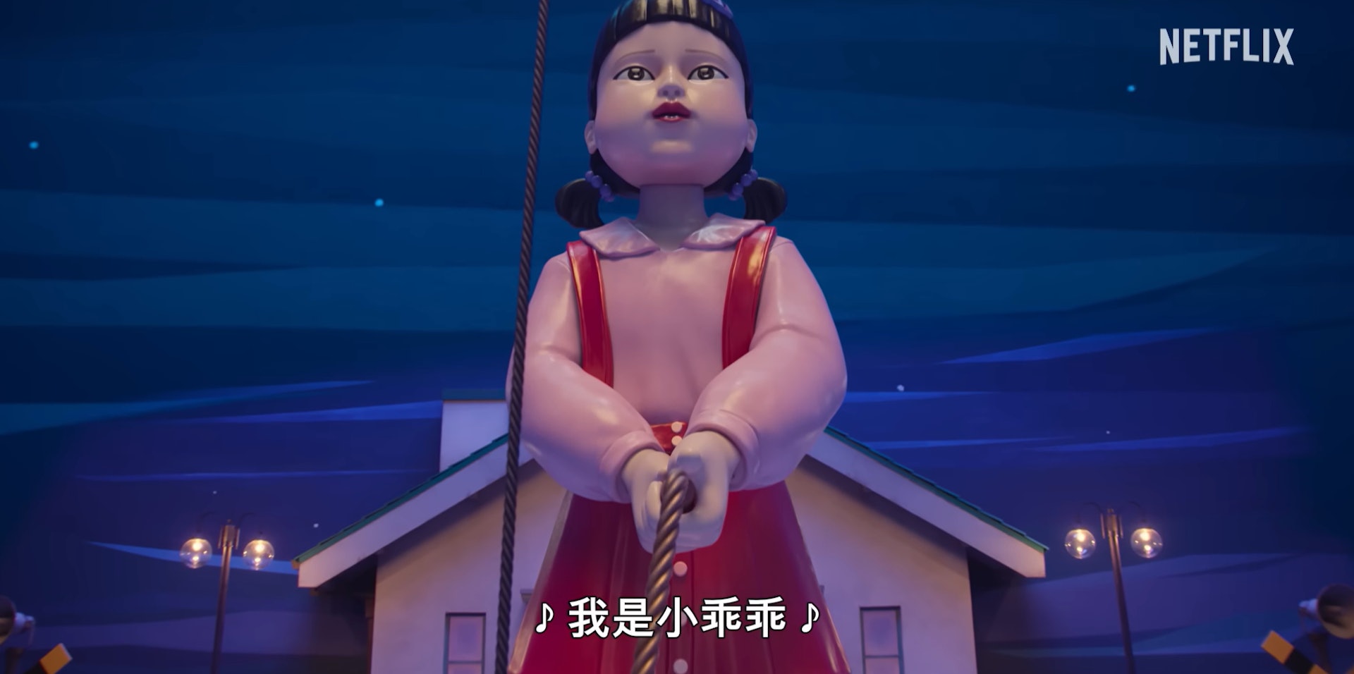 巨型英熙娃娃再次登場。(《魷魚遊戲第3季》劇照) 巨型英熙娃娃再次登場。(《魷魚遊戲第3季》劇照)