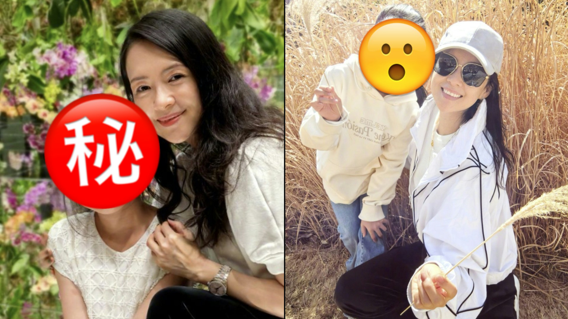 章子怡罕曬9歲女兒醒醒合照「外貌激似汪峰」一舉動獲讚最佳繼母