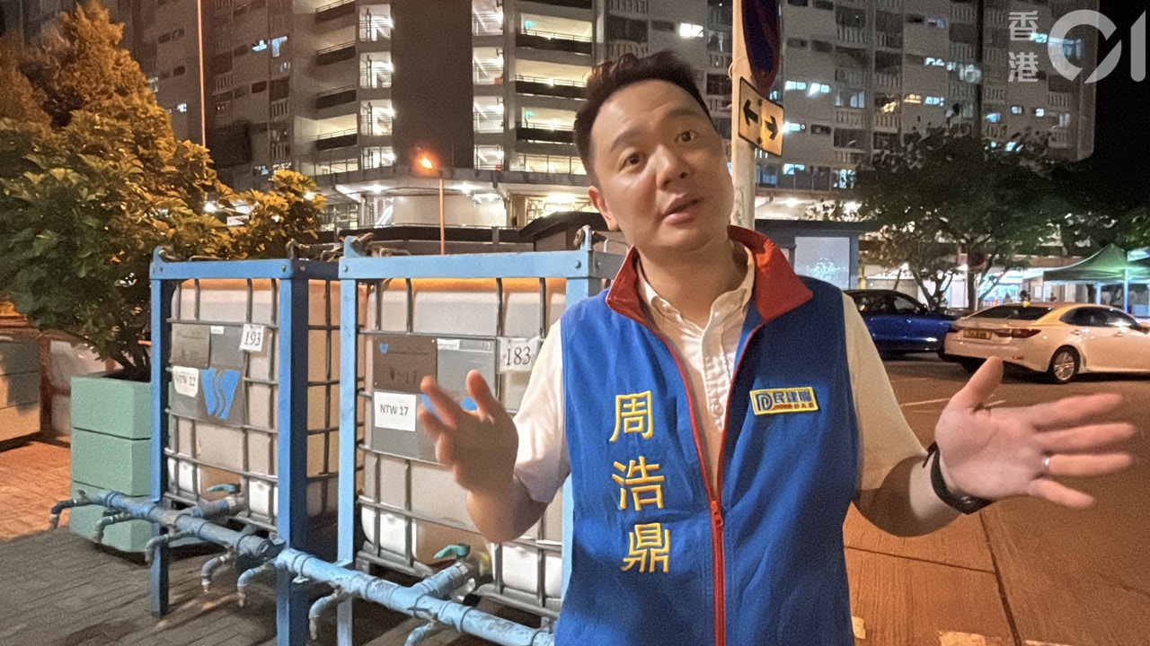 屯門三聖爆水管|水箱就緒 議員形容同類事故浪接浪 促政府交代
