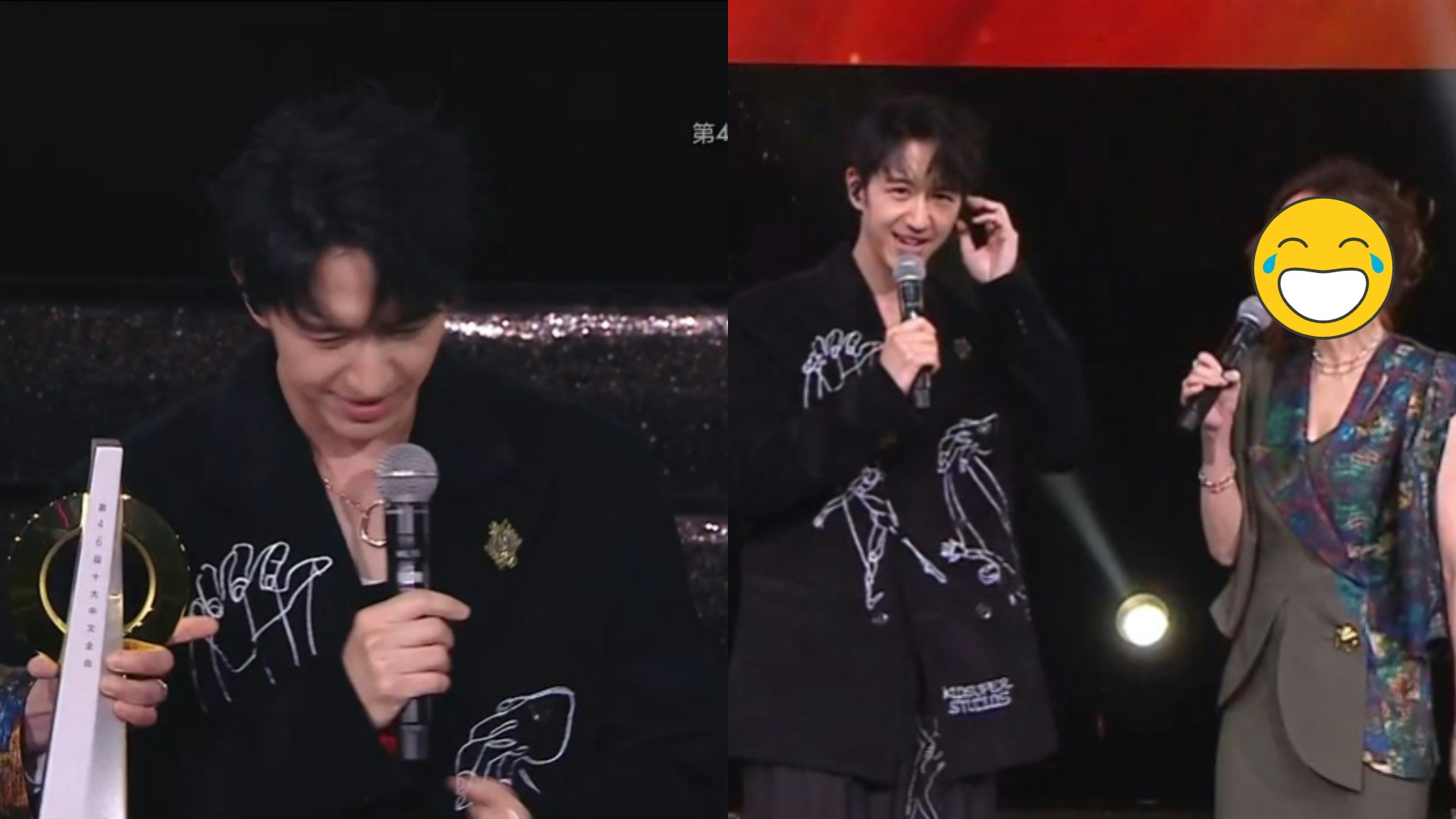 十大中文金曲|女主持讀錯馮允謙得獎歌名 變21年前紅極一時歌曲