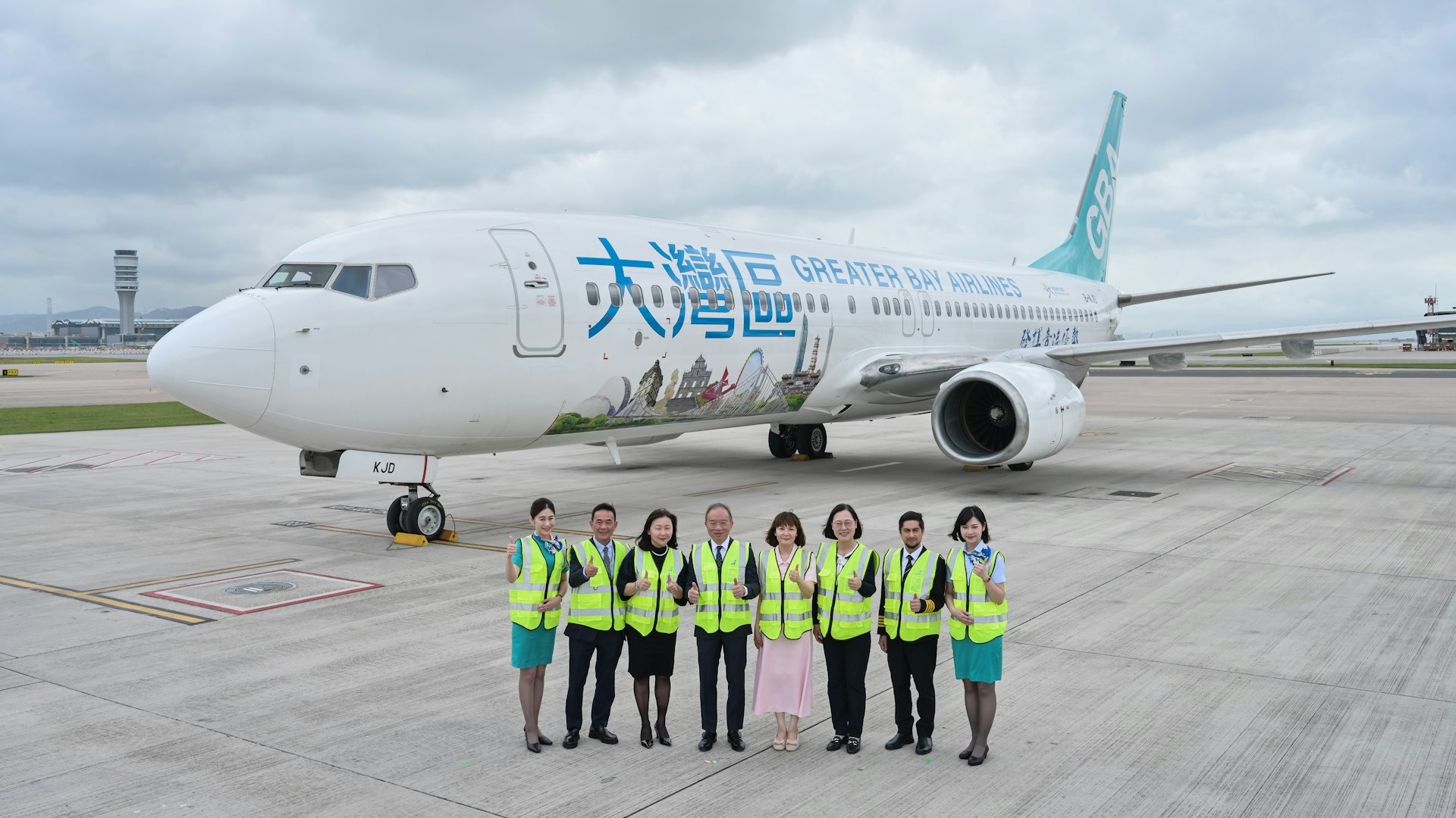 大灣區航空「大灣區號」飛機揭幕 曾國衞︰盼說好香港與灣區故事 大灣區航空「大灣區號」飛機揭幕 曾國衞︰盼說好香港與灣區故事