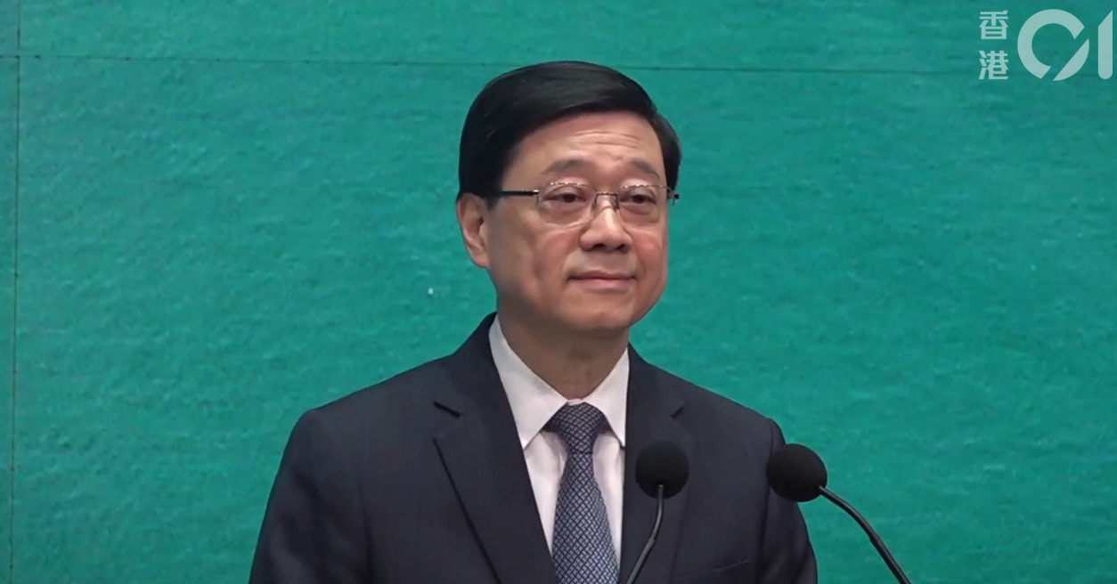 直播|李家超行會前見記者 中聯辦換主任對治港政策影響受關注