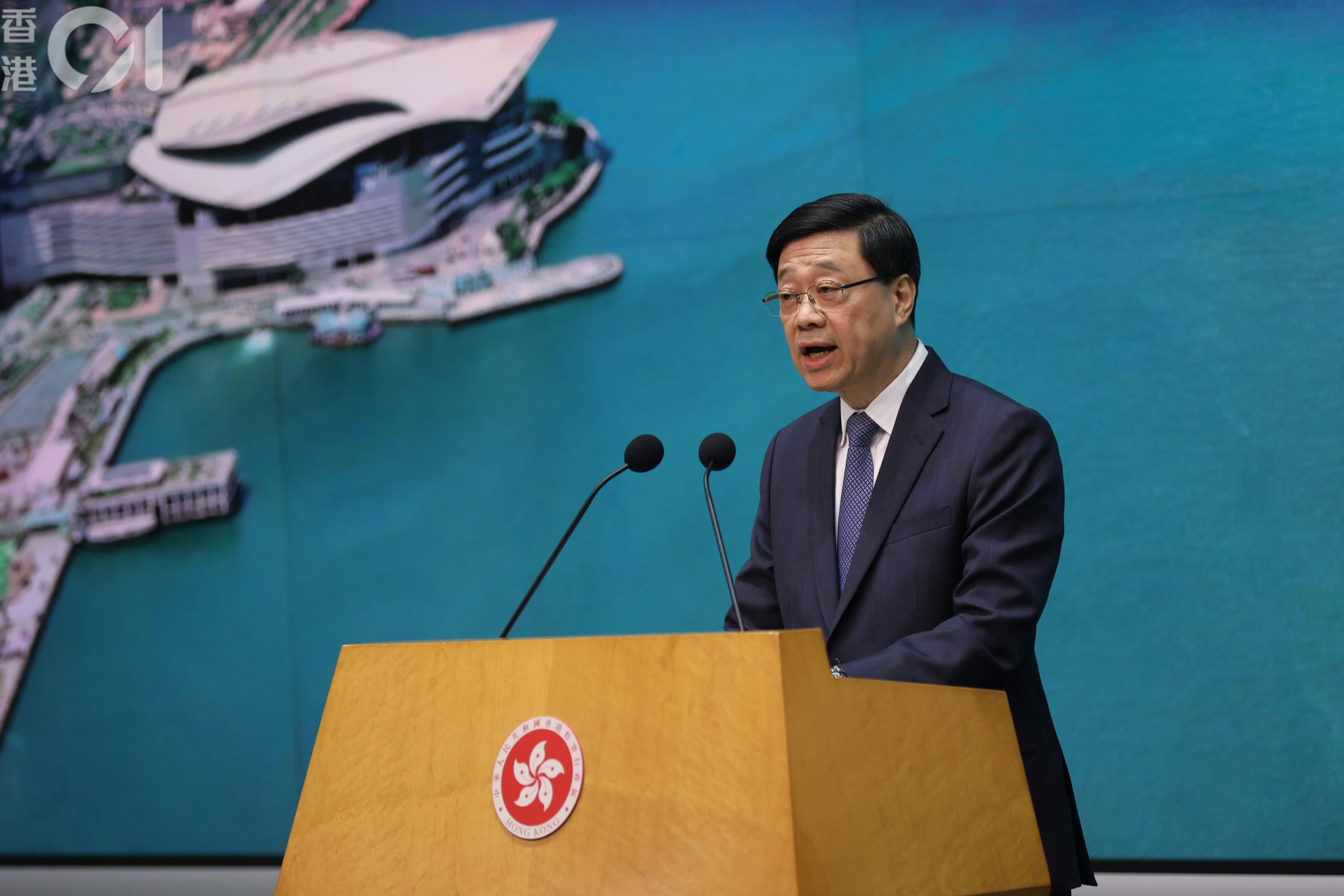 施政三周年｜被問會否再換人　李家超：所有司局長表現我都滿意