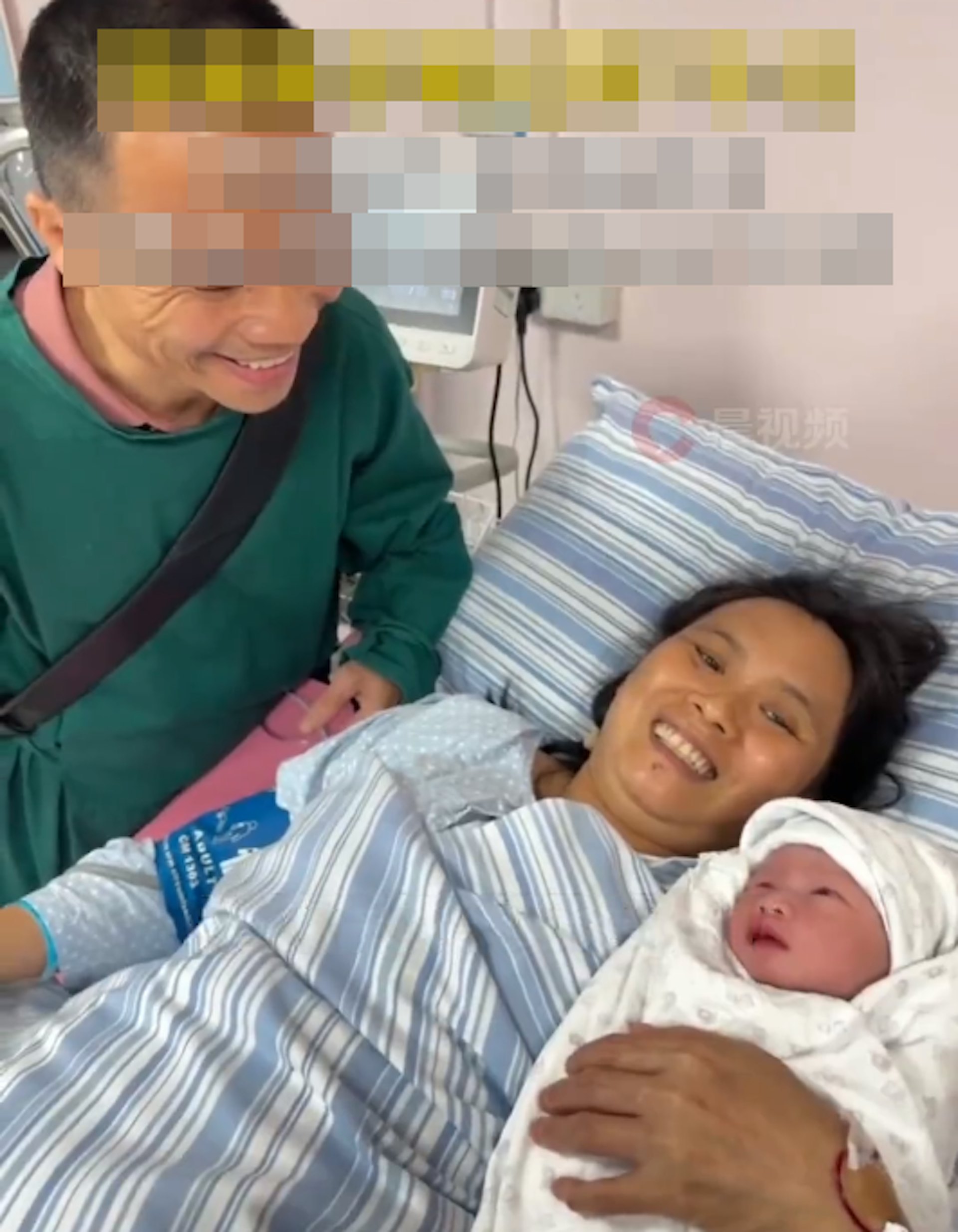 廣東河源一名48歲女子近日順利產下一名男嬰。(影片截圖) 廣東河源一名48歲女子近日順利產下一名男嬰。(影片截圖)