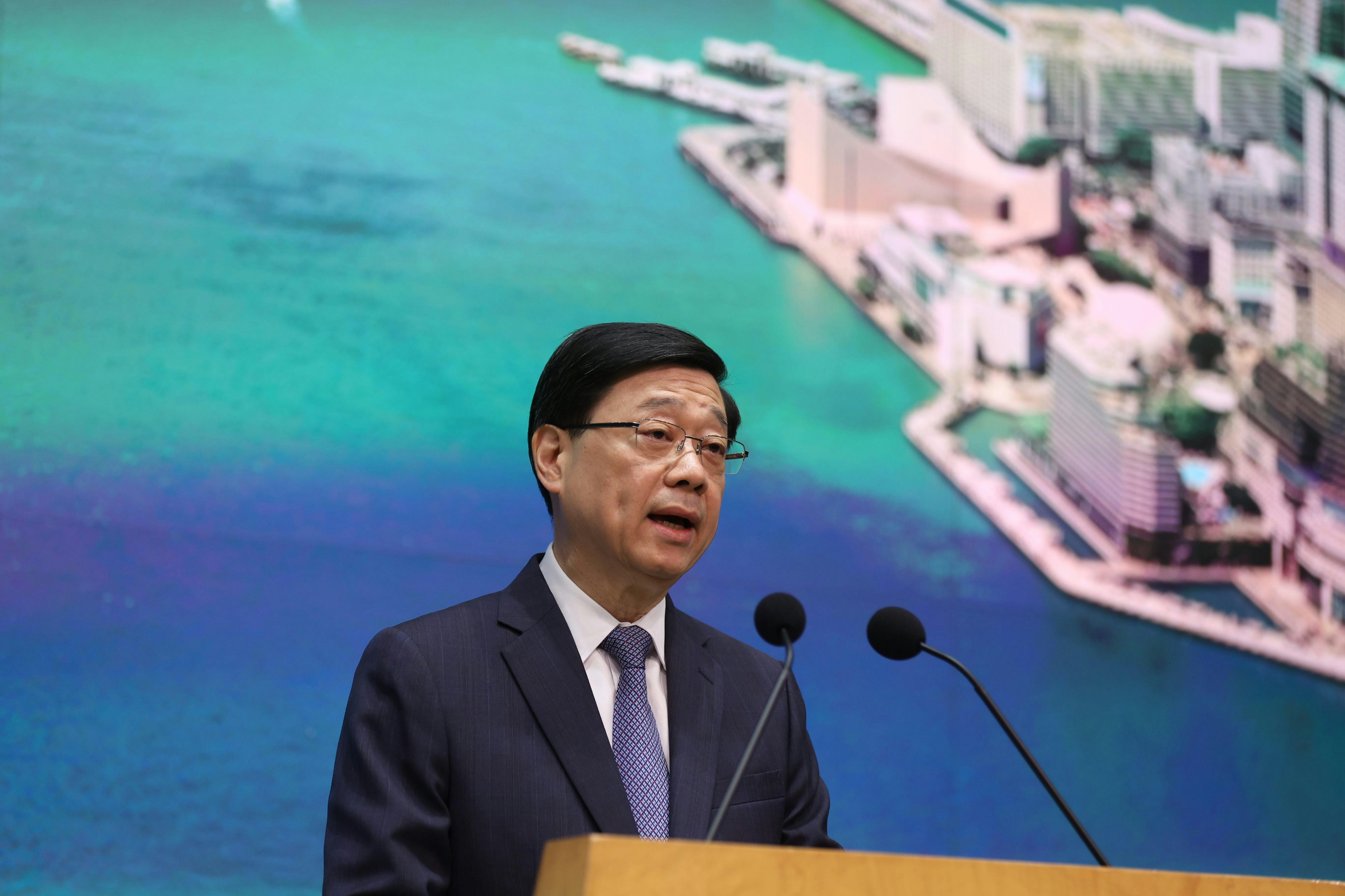 直播|李家超:特首表揚榜由緬甸地震救援隊、體育園開幕專組奪得