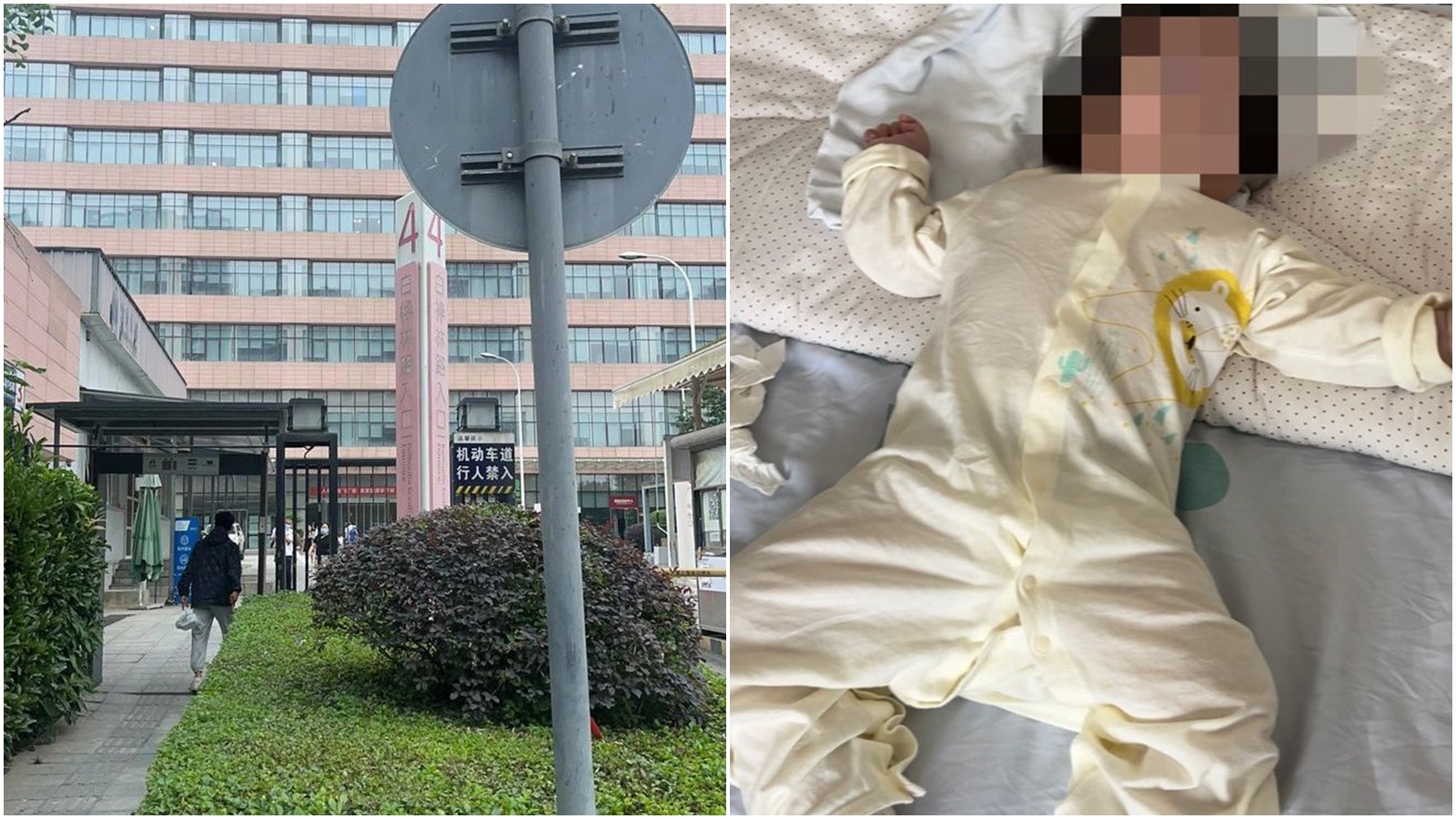 女嬰術後腦損傷 疑ICU搬動時撞到床欄 家屬:孩子不會笑和吃奶