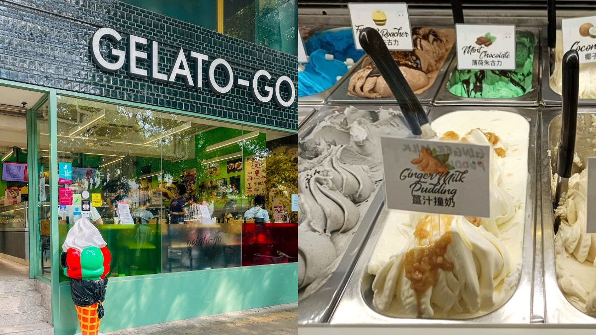 結業潮|美國過江龍Gelato-Go攻港6年疑撤港 開心果味雪糕曾爆紅