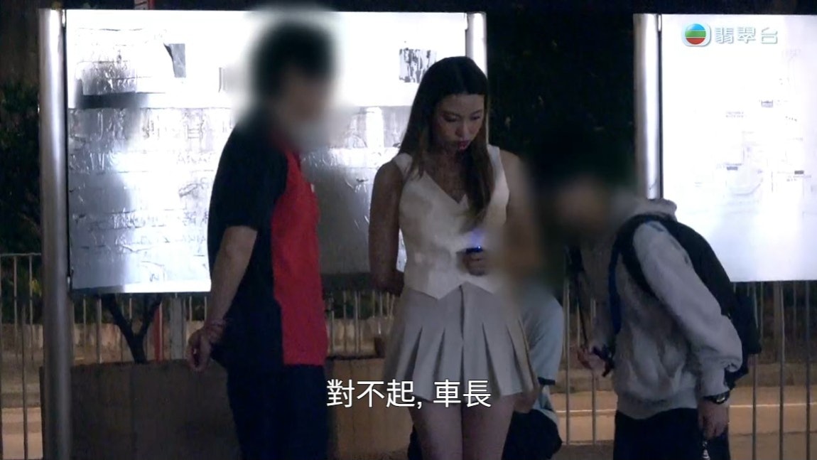 東張西望|女巴士迷滋擾起底加示愛 靚仔車長拒絕兼驚到要辭職 東張西望|女巴士迷滋擾起底加示愛 靚仔車長拒絕兼驚到要辭職