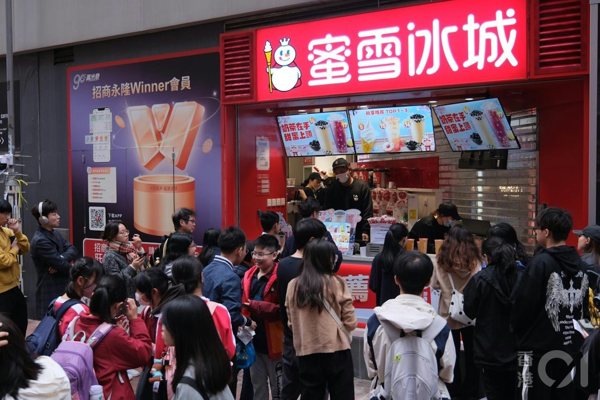 蜜雪冰城港首店疑關門:年內連結6間分店,月售2.2萬杯檸檬水難抵租金 蜜雪冰城港首店疑關門:年內連結6間分店,月售2.2萬杯檸檬水難抵租金