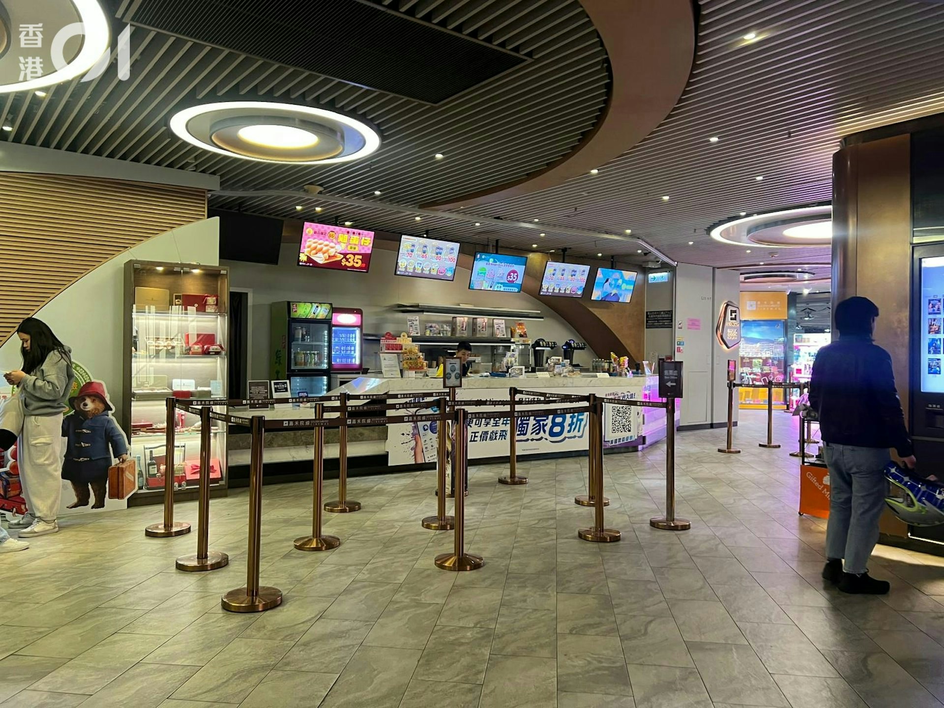 戲院重開|影藝公布接手嘉禾Megabox舖位 7月開張 4年開4戲院