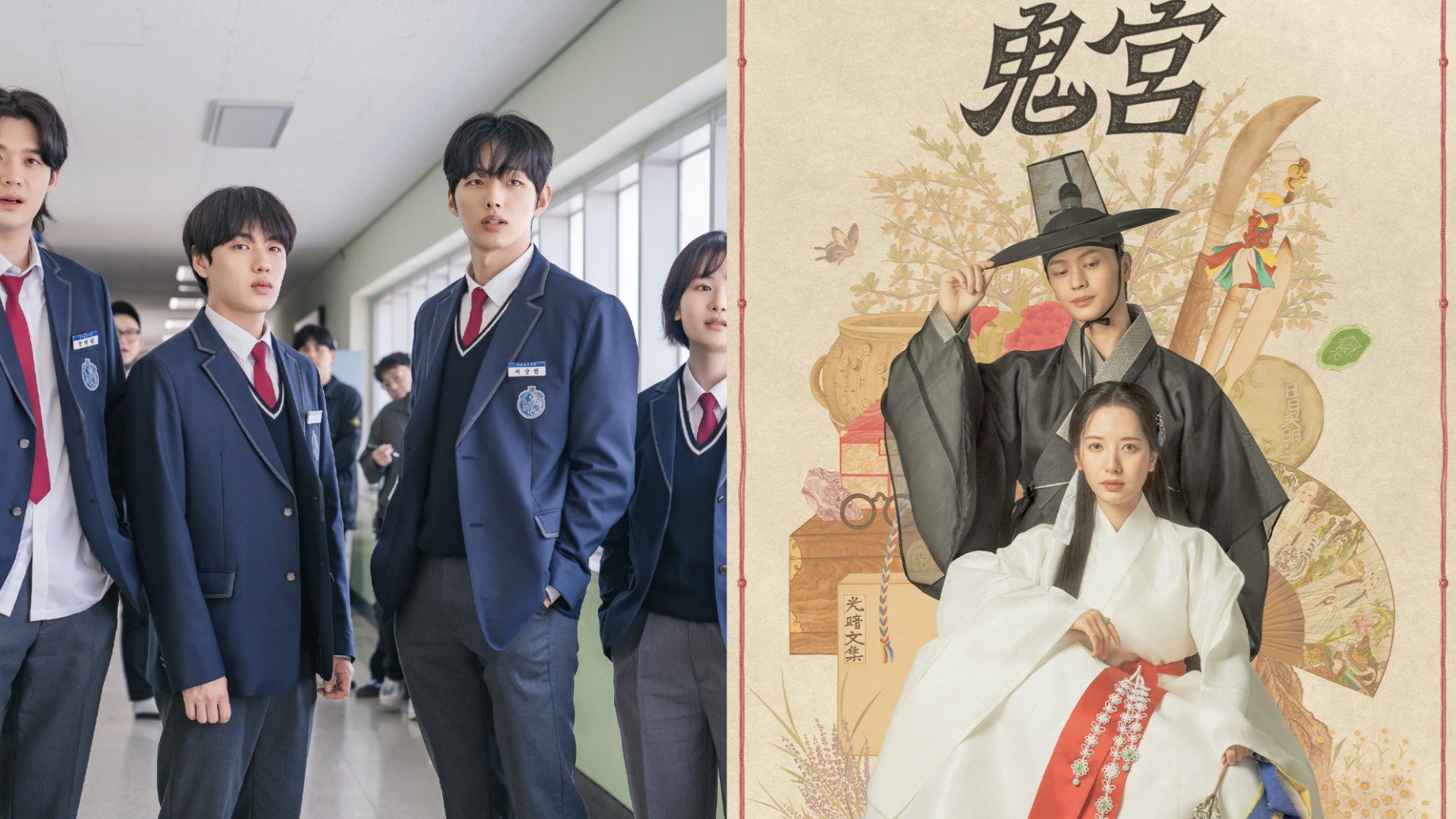 《鬼宮》結局篇陸星材靈魂演技爆發 《上流寄生族》編劇新作推出 《鬼宮》結局篇陸星材靈魂演技爆發 《上流寄生族》編劇新作推出