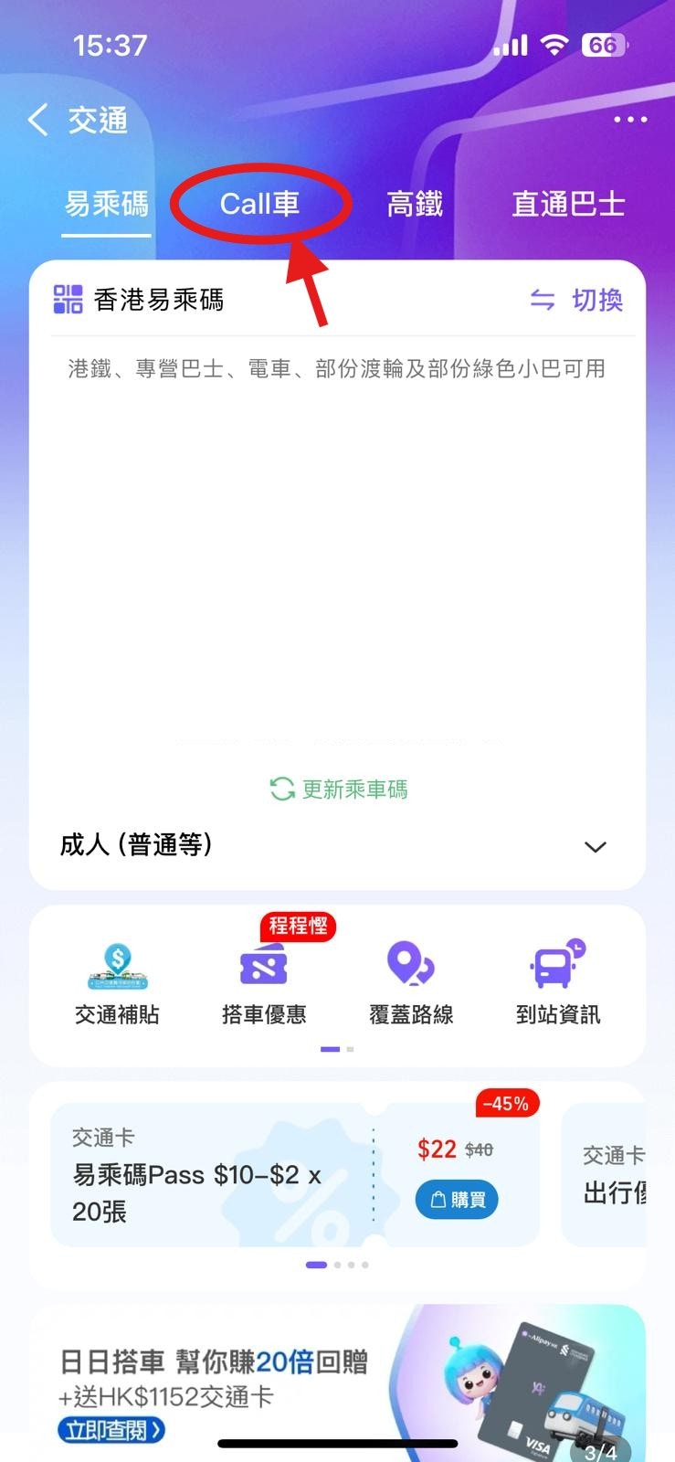 圖檔