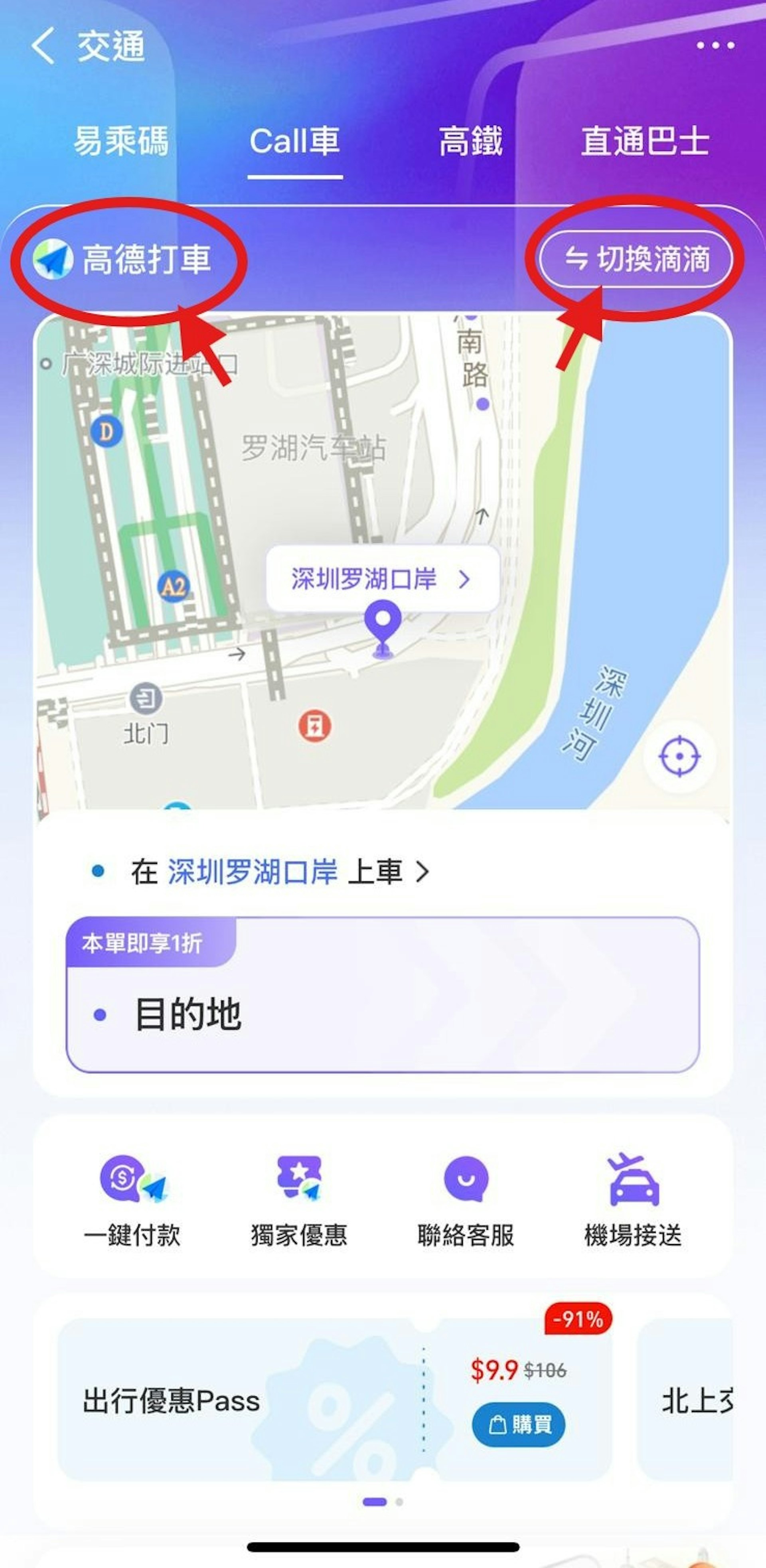圖檔