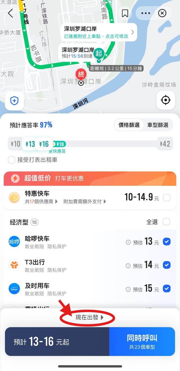 圖檔