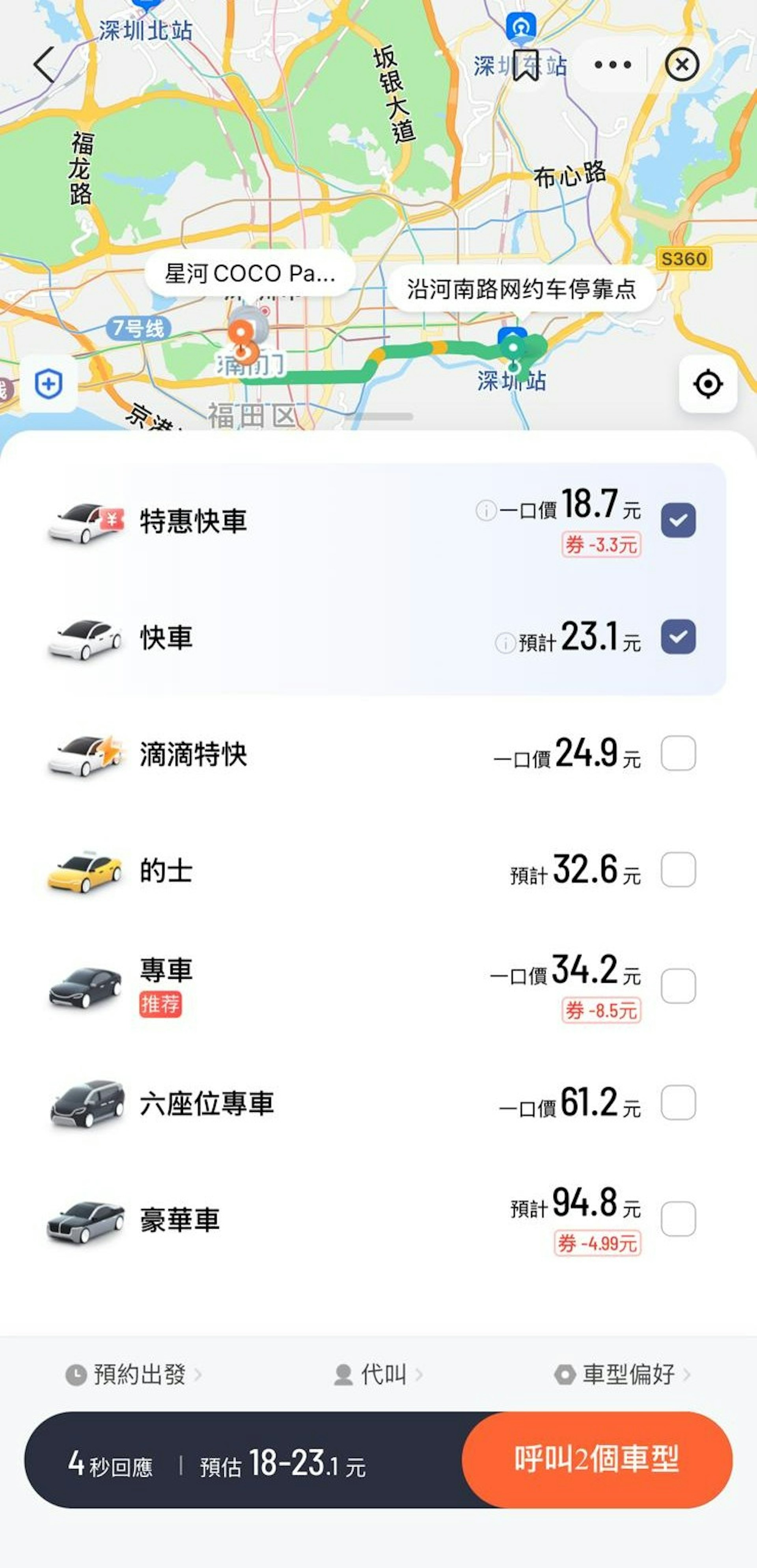 圖檔