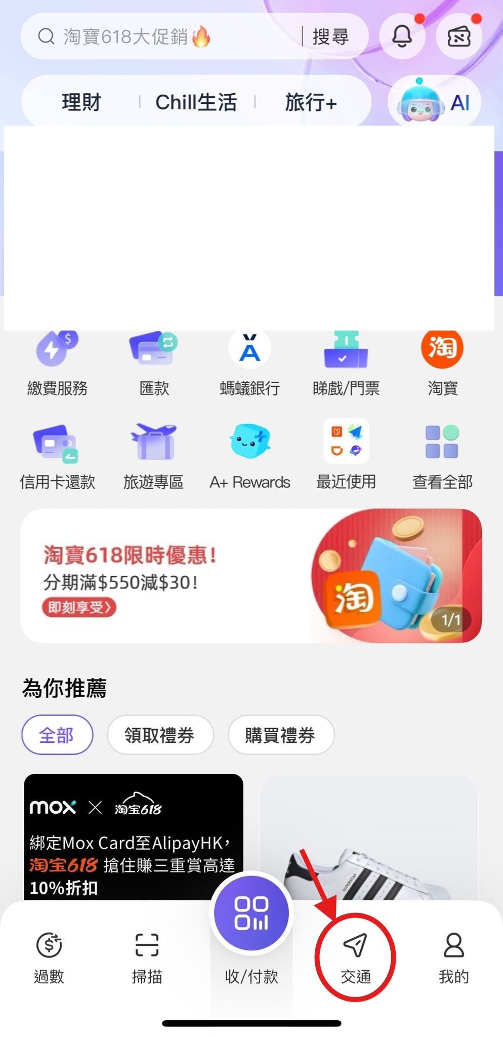 圖檔